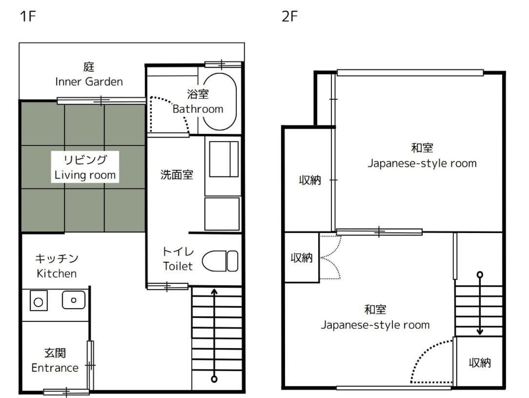 Tsumugi Shichijo-kagiyacho *