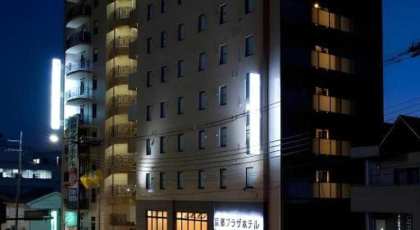 Hotel Plaza Annex