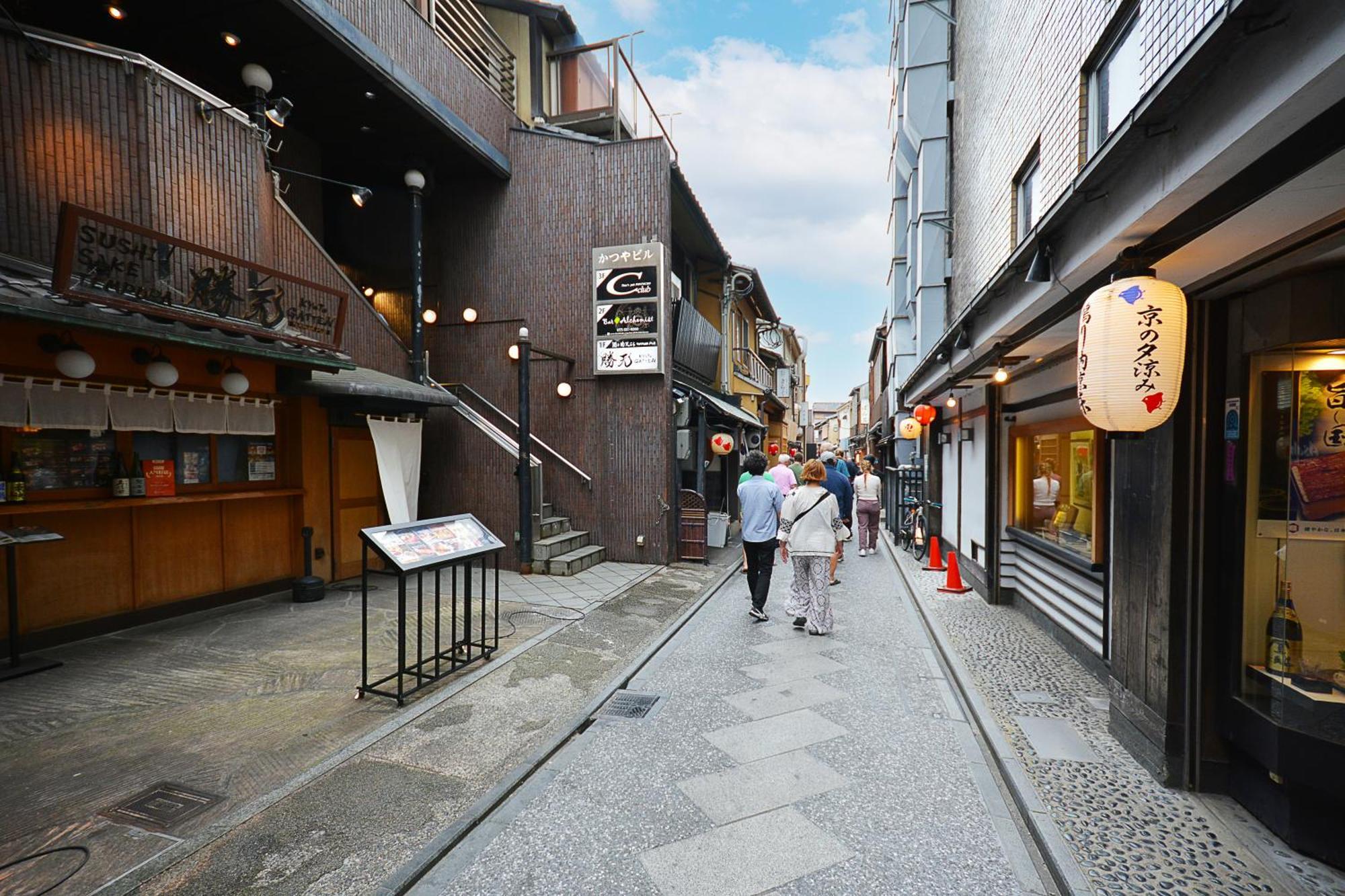 Hotel Stitch Kyoto