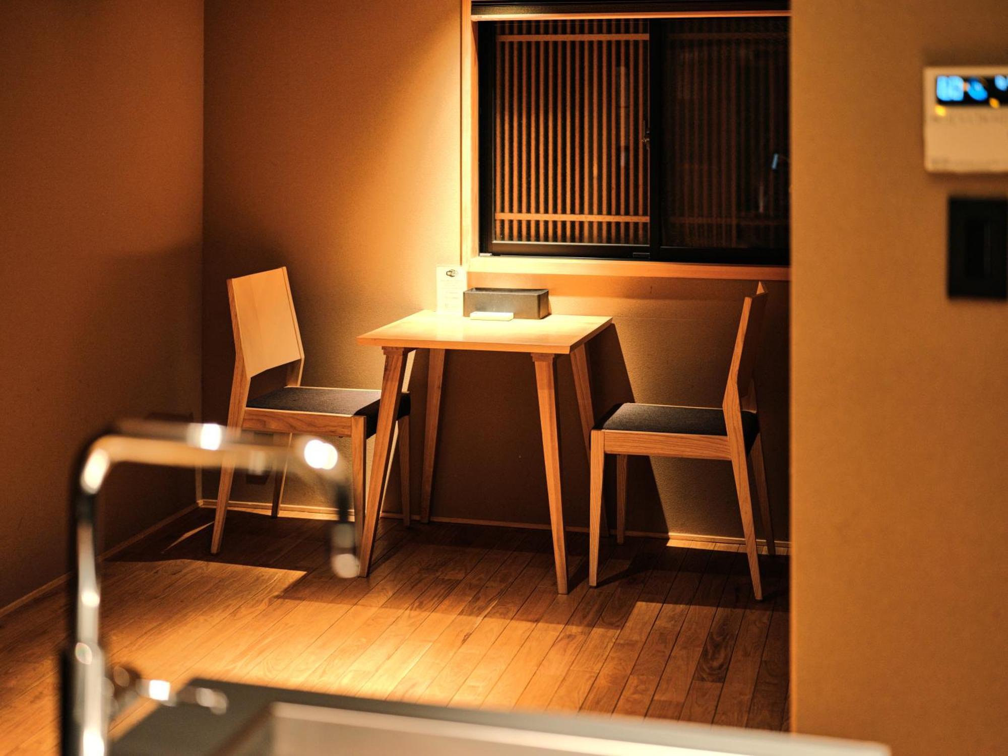 Holiday home Tsumugi Sanjusangendo Kyoto