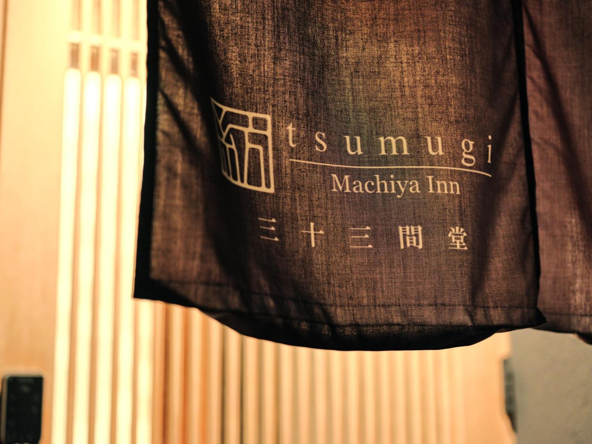 Tsumugi Sanjusangendo Kyoto