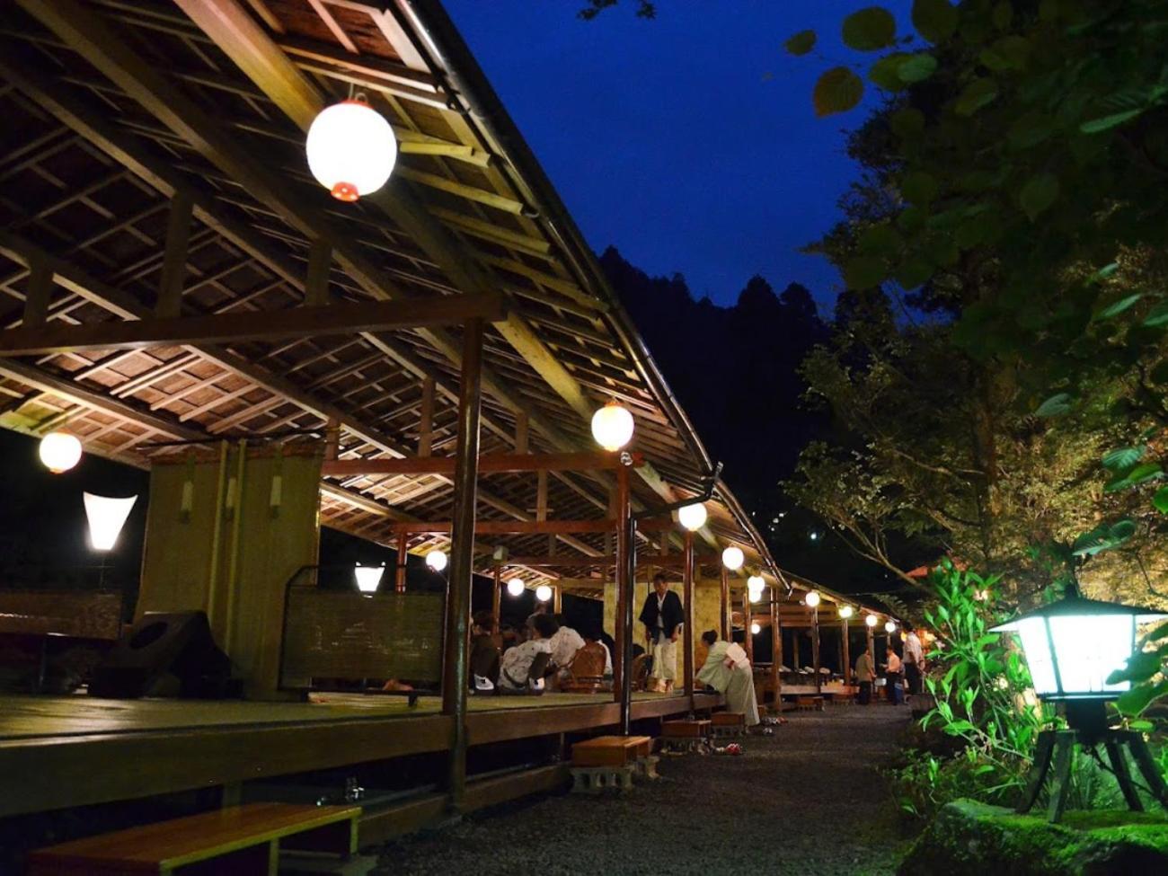 Takao Kanko 3* Kyoto