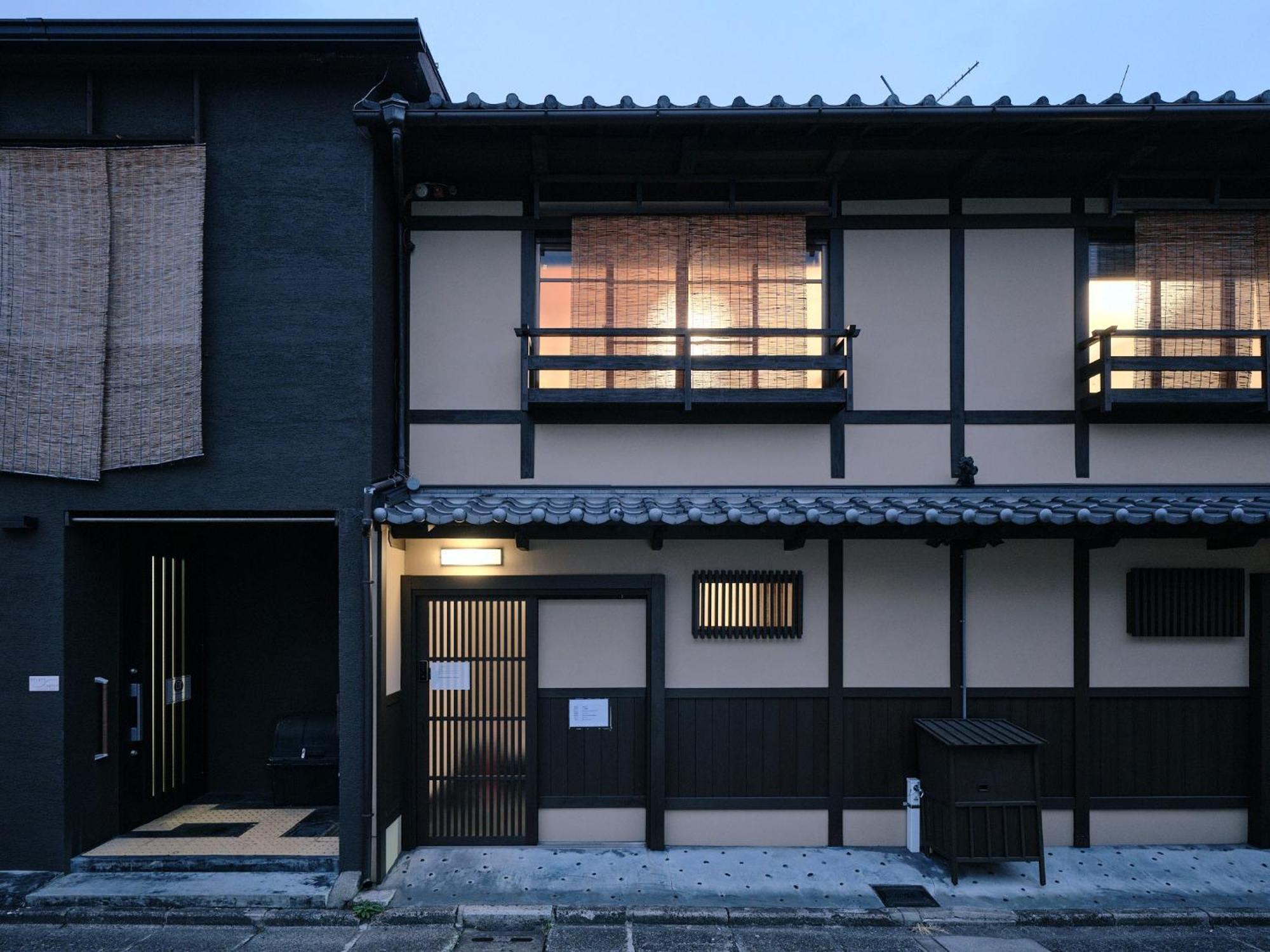 Holiday home Tsumugi Shichijo-kagiyacho