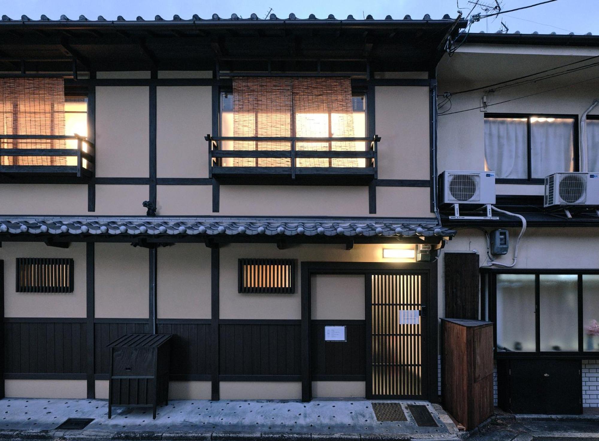 Holiday home Tsumugi Shichijo-kagiyacho Kyoto