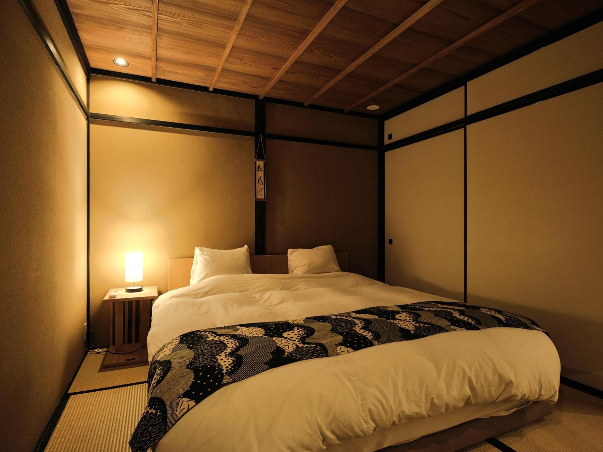 Villa Tsumugi Nishinotoinhanayacho