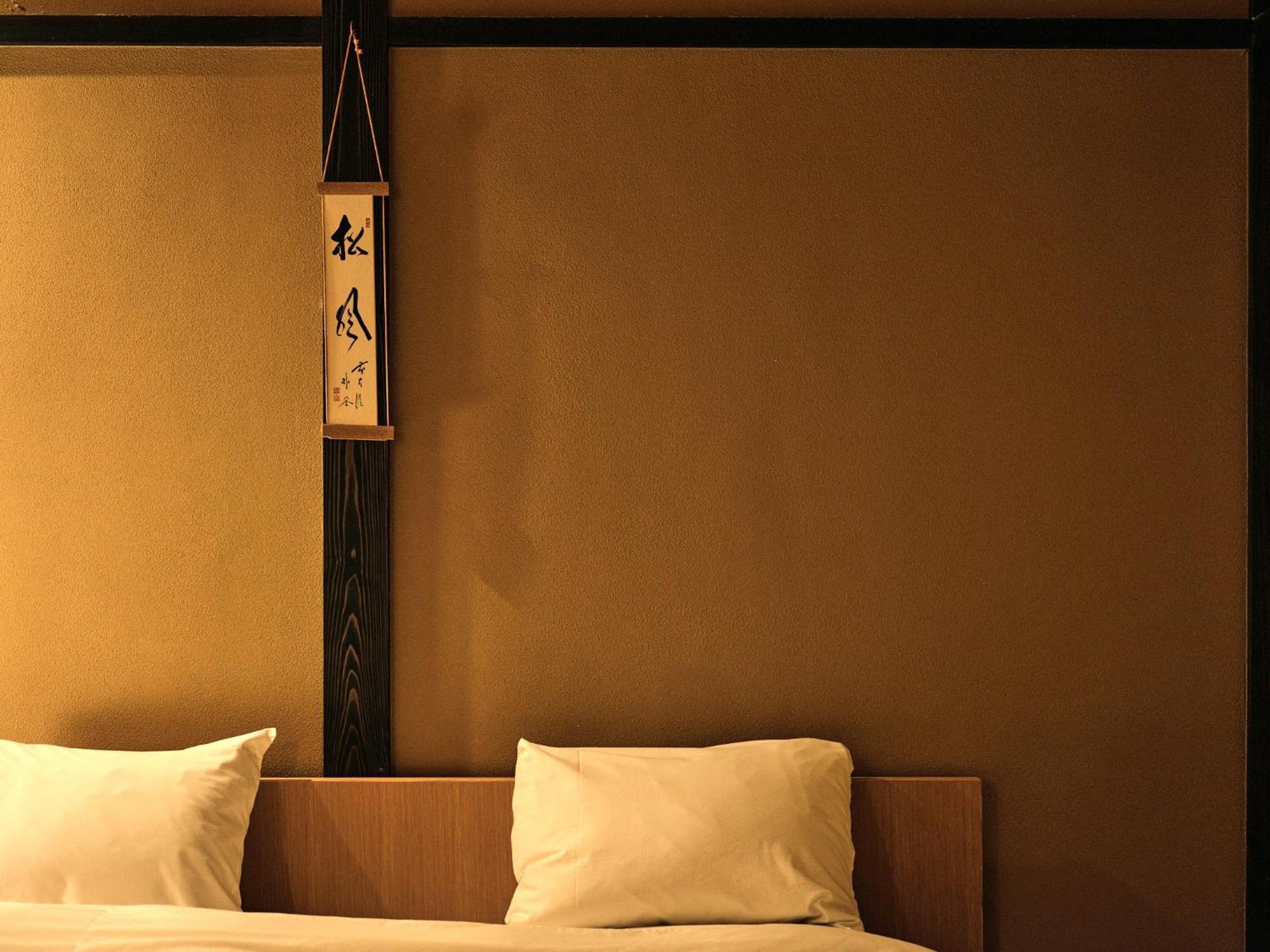 Villa Tsumugi Nishinotoinhanayacho Kyoto