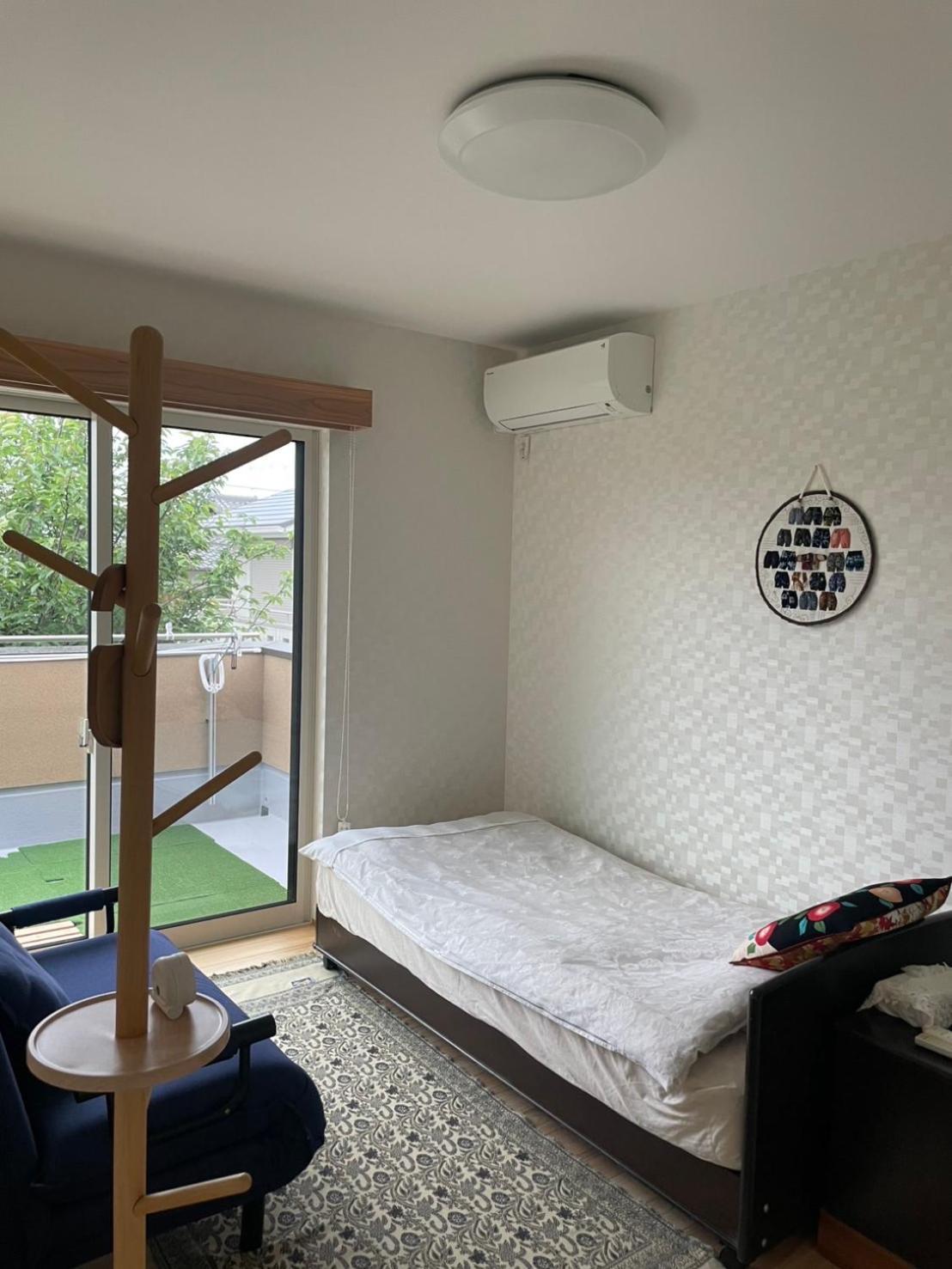 Homestay Sakura House