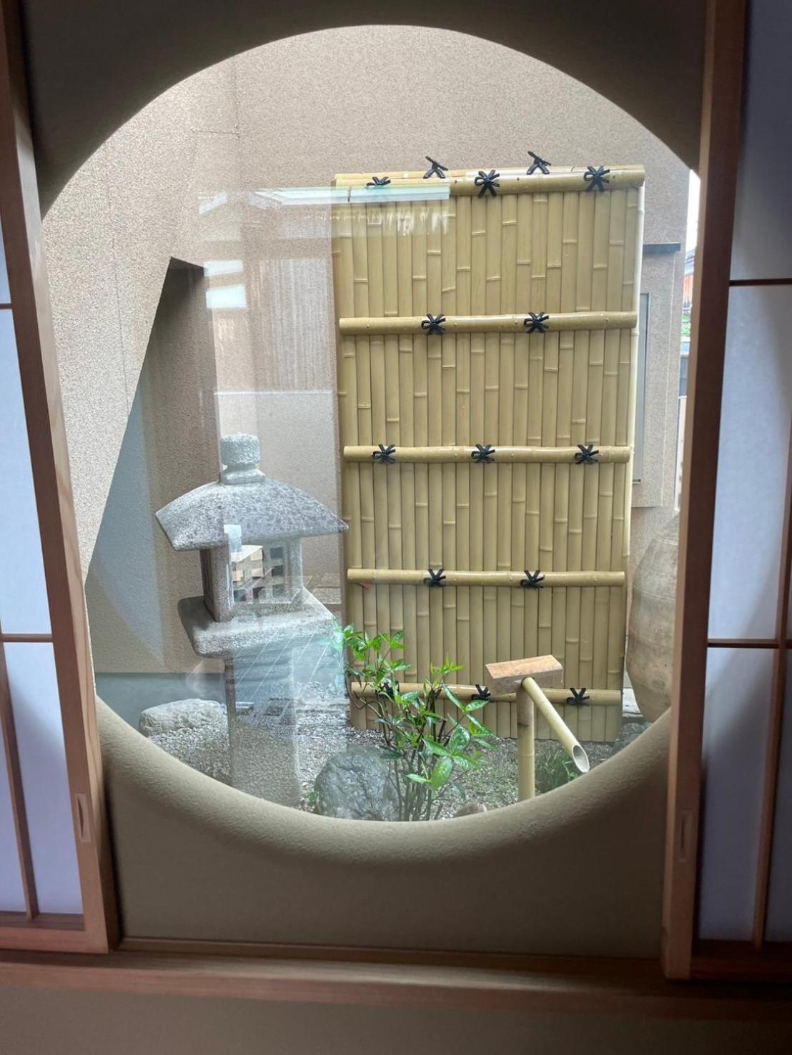 Homestay Sakura House *