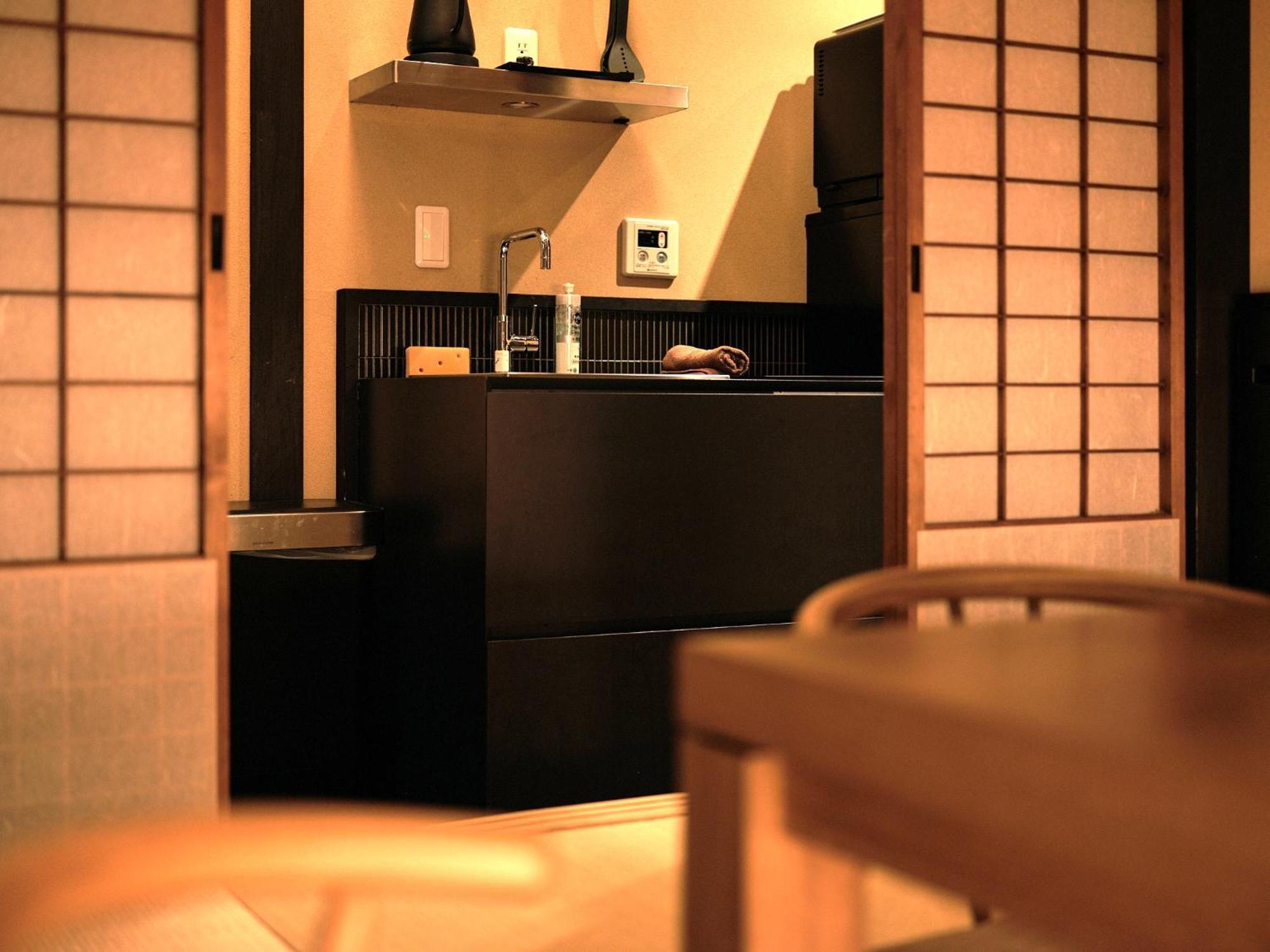 Holiday home Tsumugi Gionshirakawa Kyoto