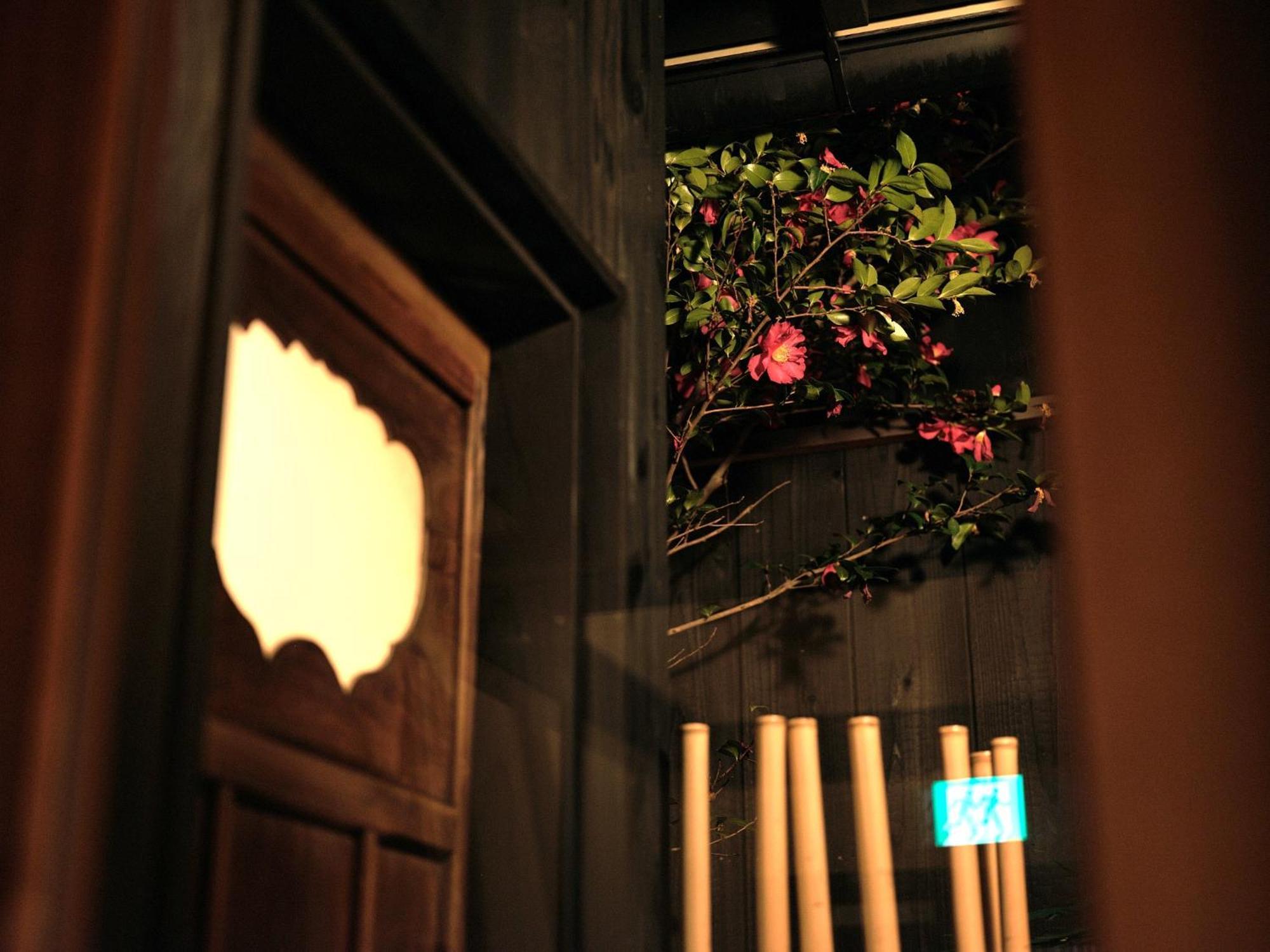Tsumugi Gionshirakawa