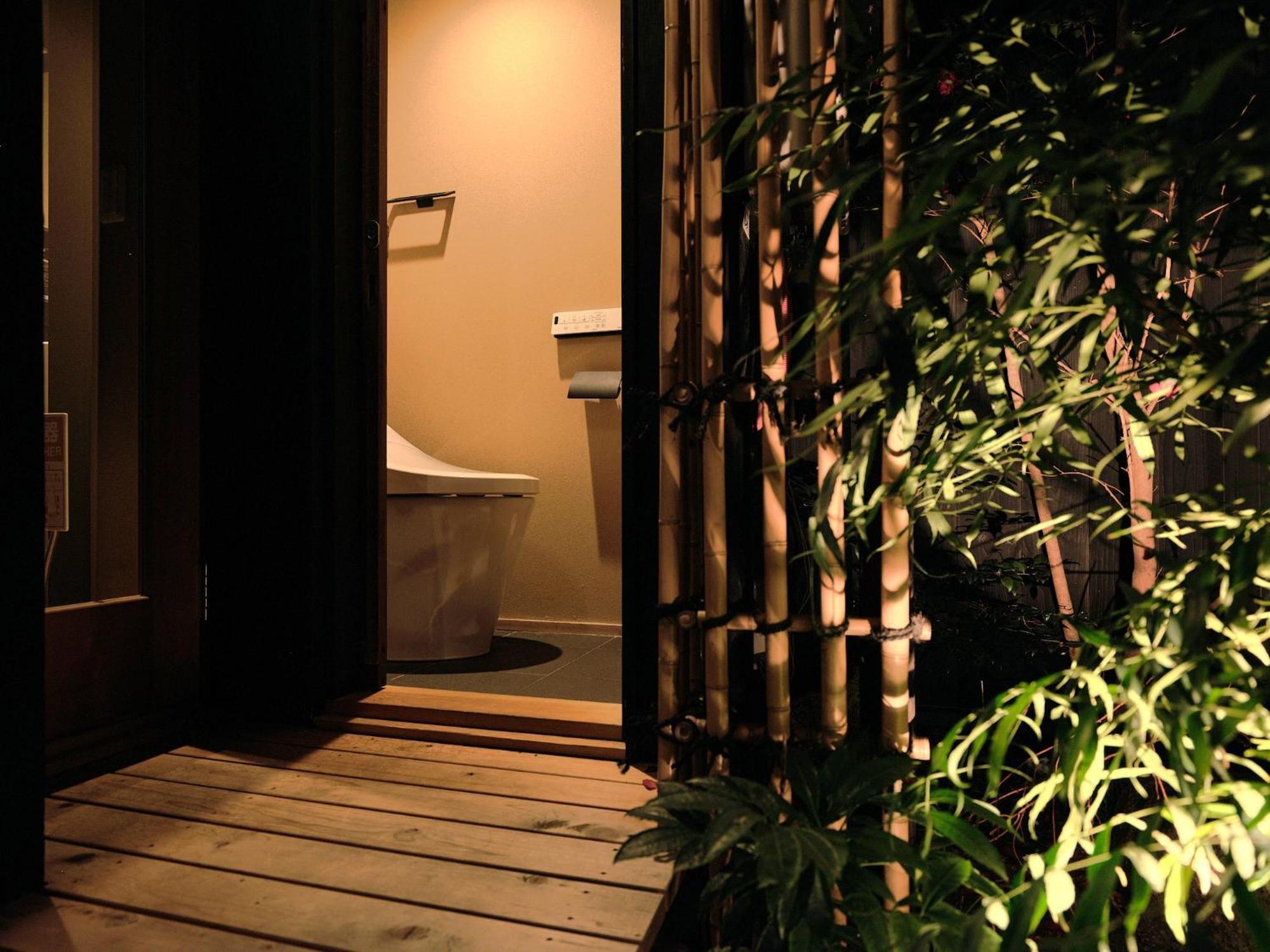 Holiday home Tsumugi Gionshirakawa