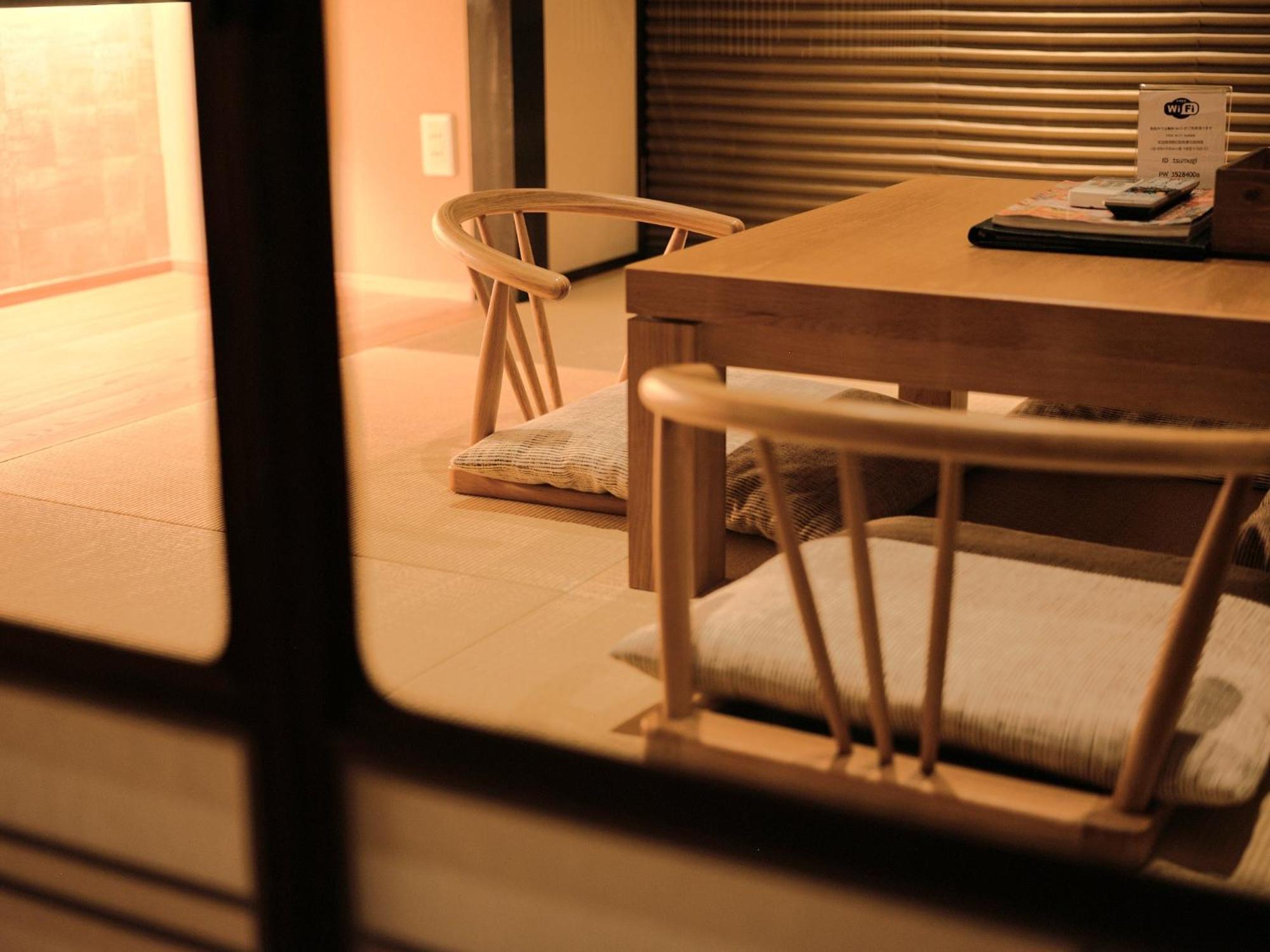 Holiday home Tsumugi Gionshirakawa