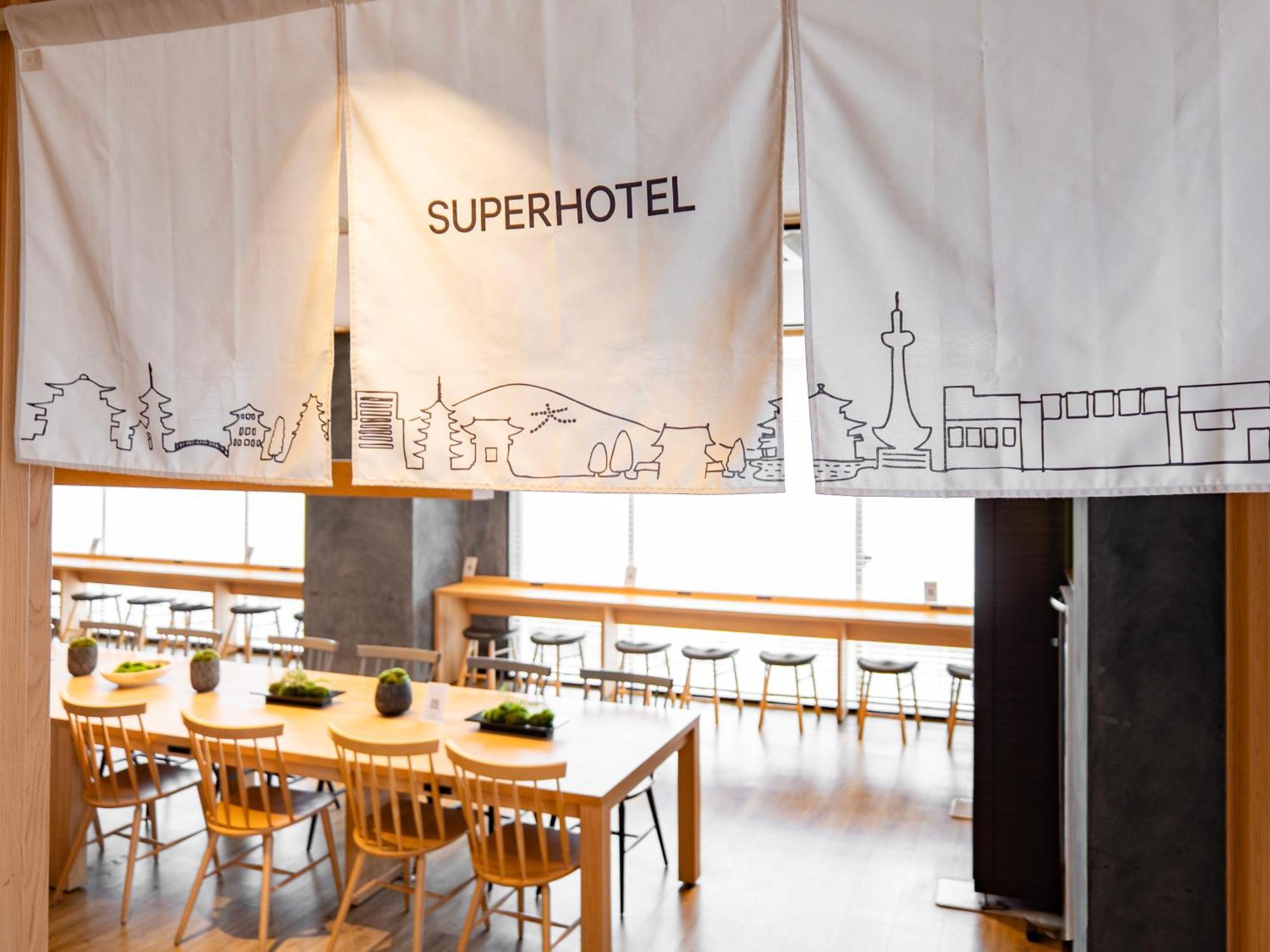 Super Shijokawaramachi Hotel Kyoto