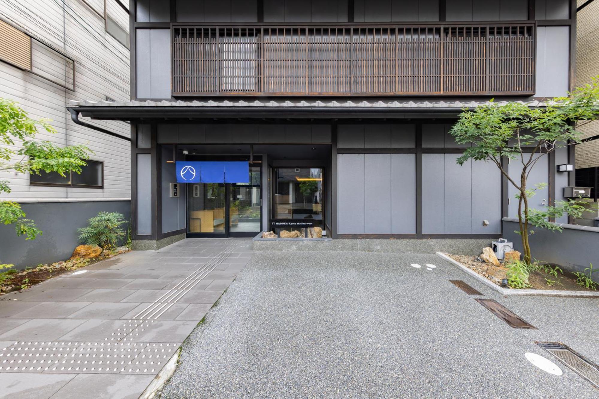 Madoka Station West