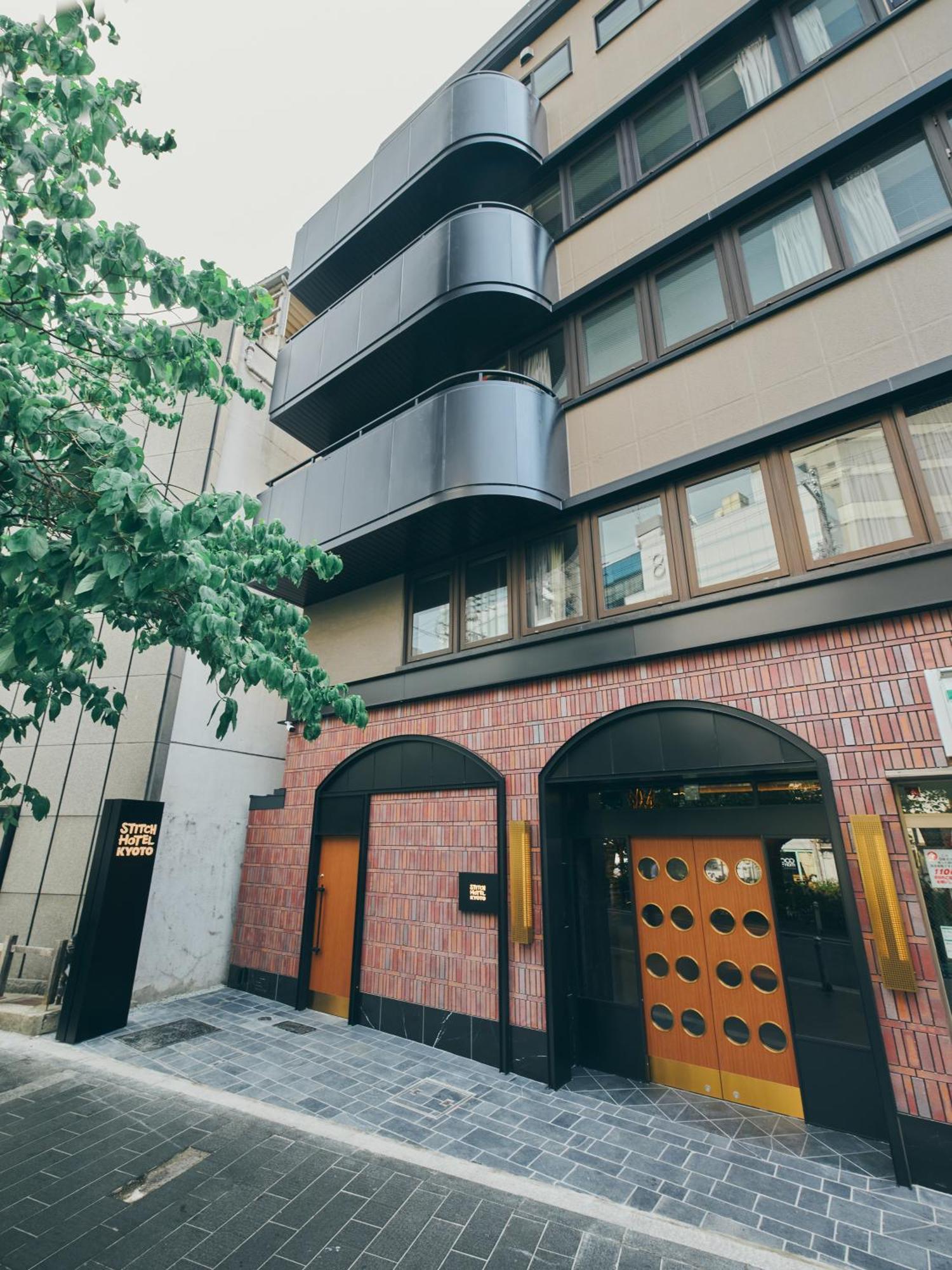 Stitch Hotel Kyoto