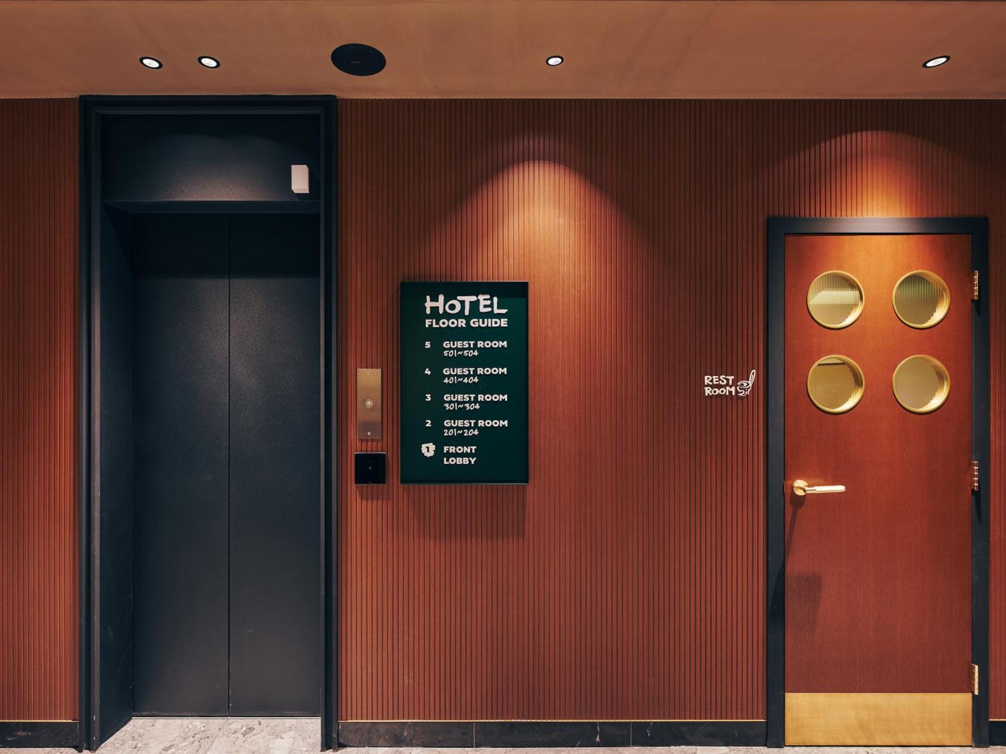 Hotel Stitch Kyoto
