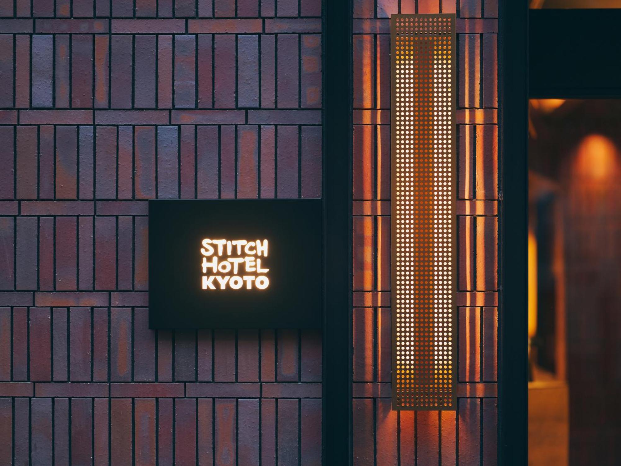 Stitch Hotel