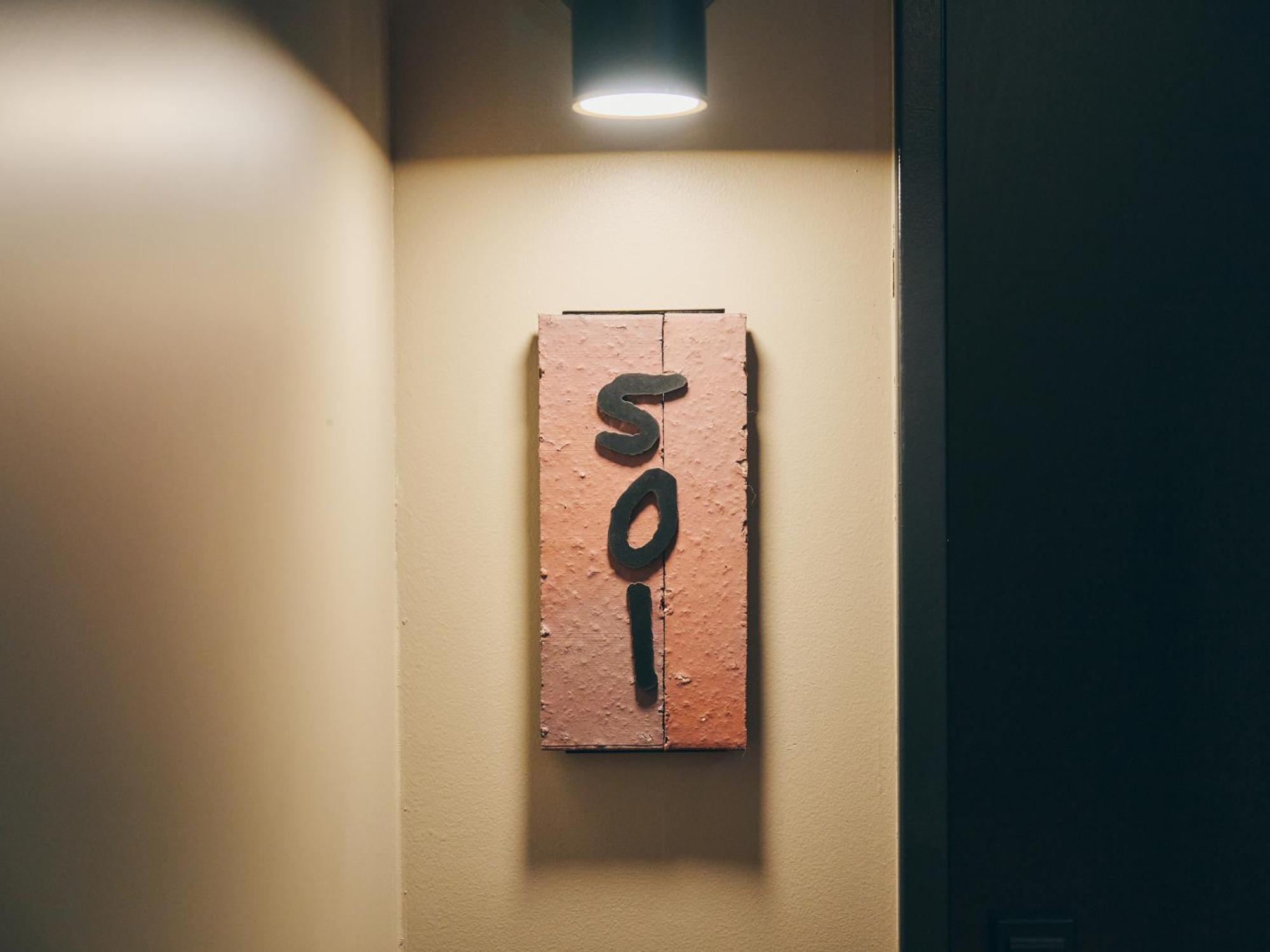 Hotel Stitch 5*
