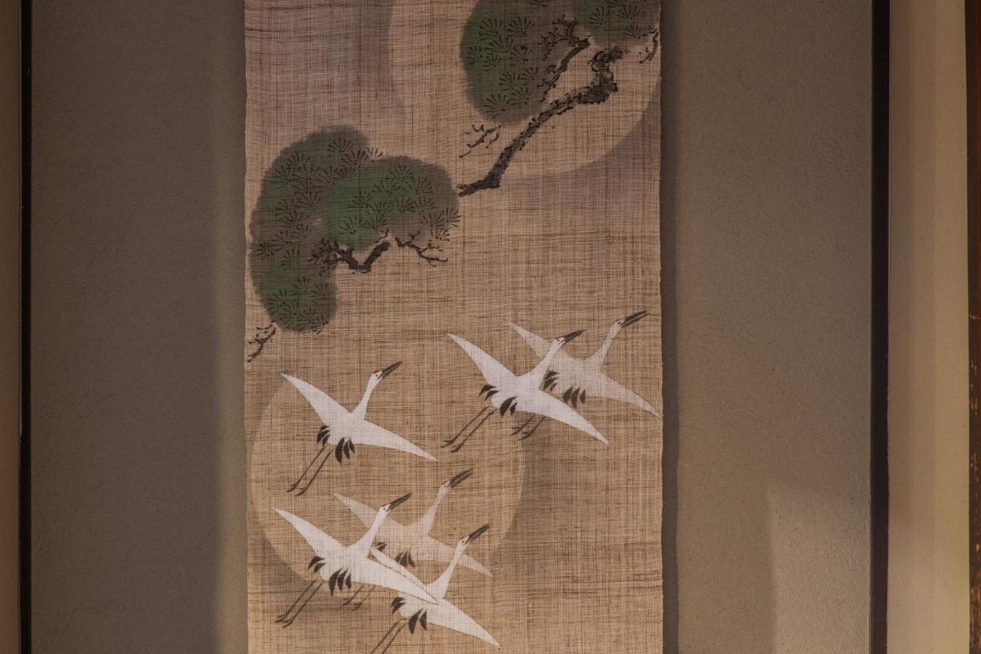 Shiki Homes | Bisho Misaki - Vacation 04910v Holiday home Kyoto