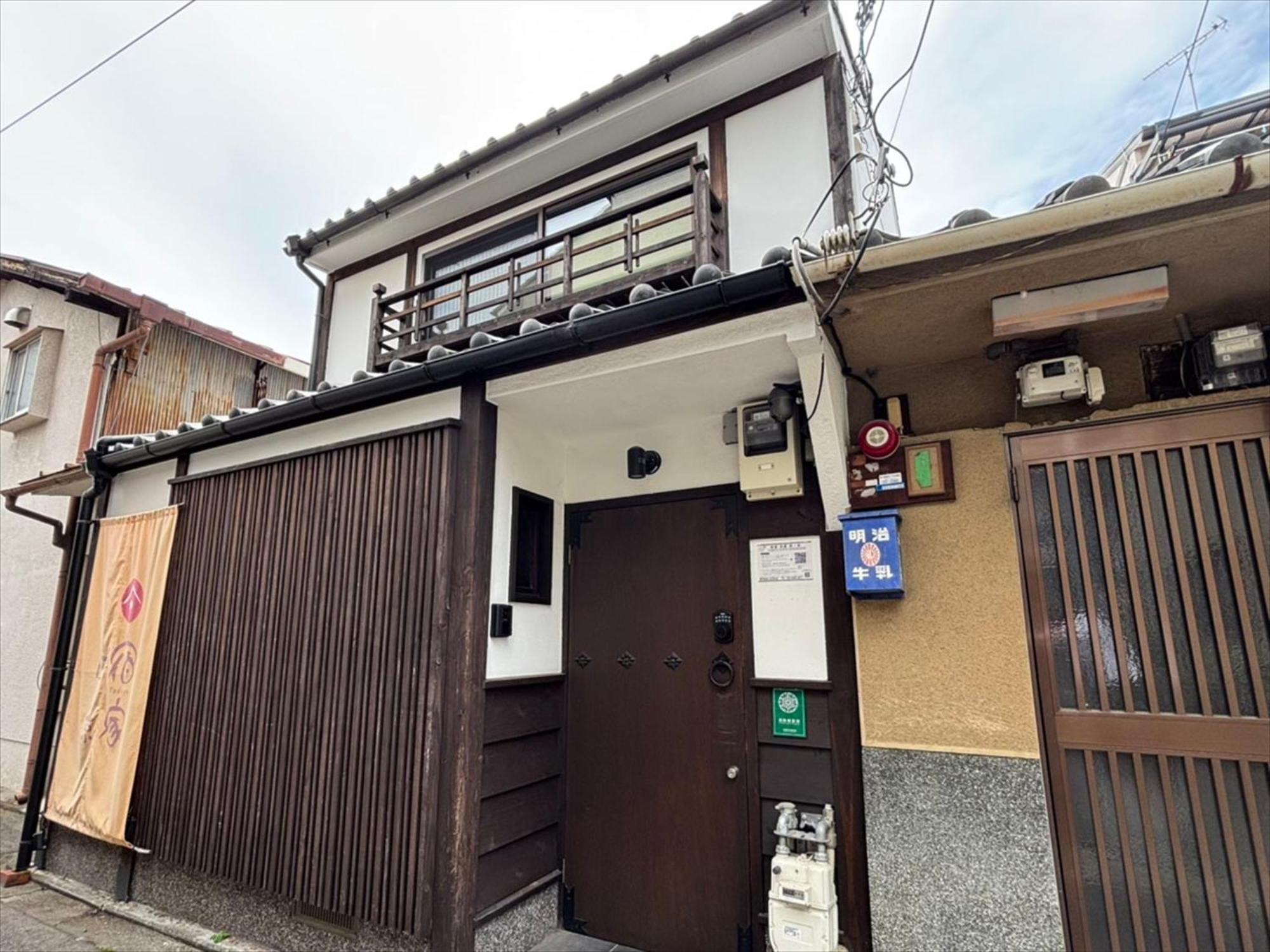 Yadoya Nishinokyo Apartment