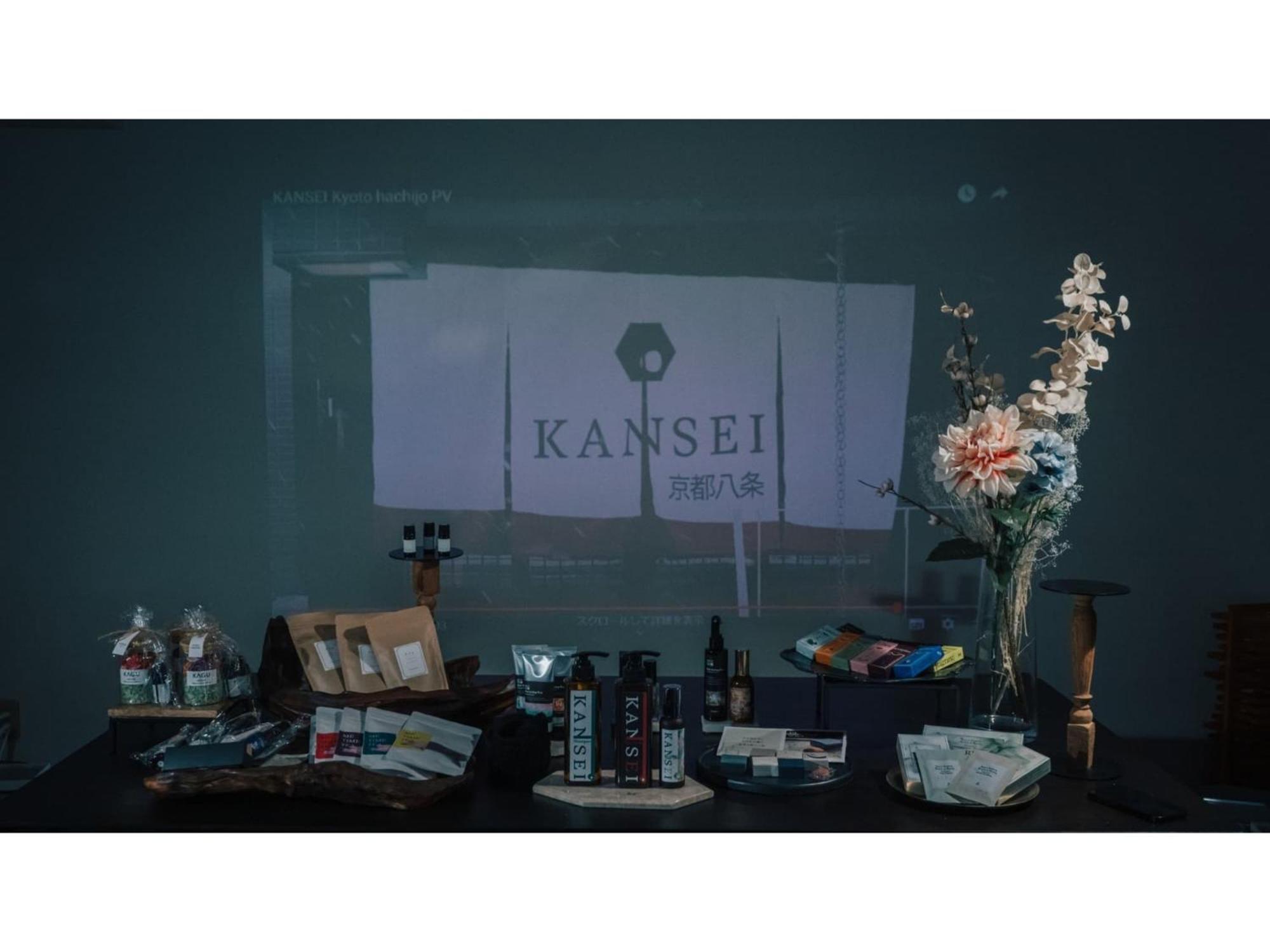 Kansei Hachijo - Vacation 05658v