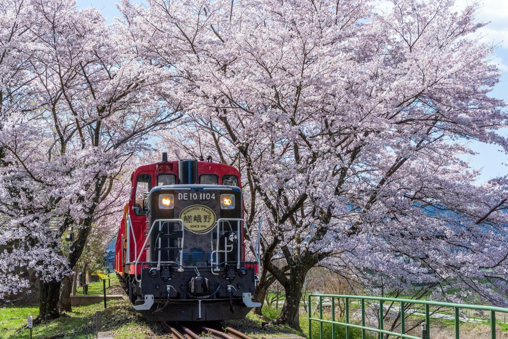 Hotel Sun Members Saga Kyoto