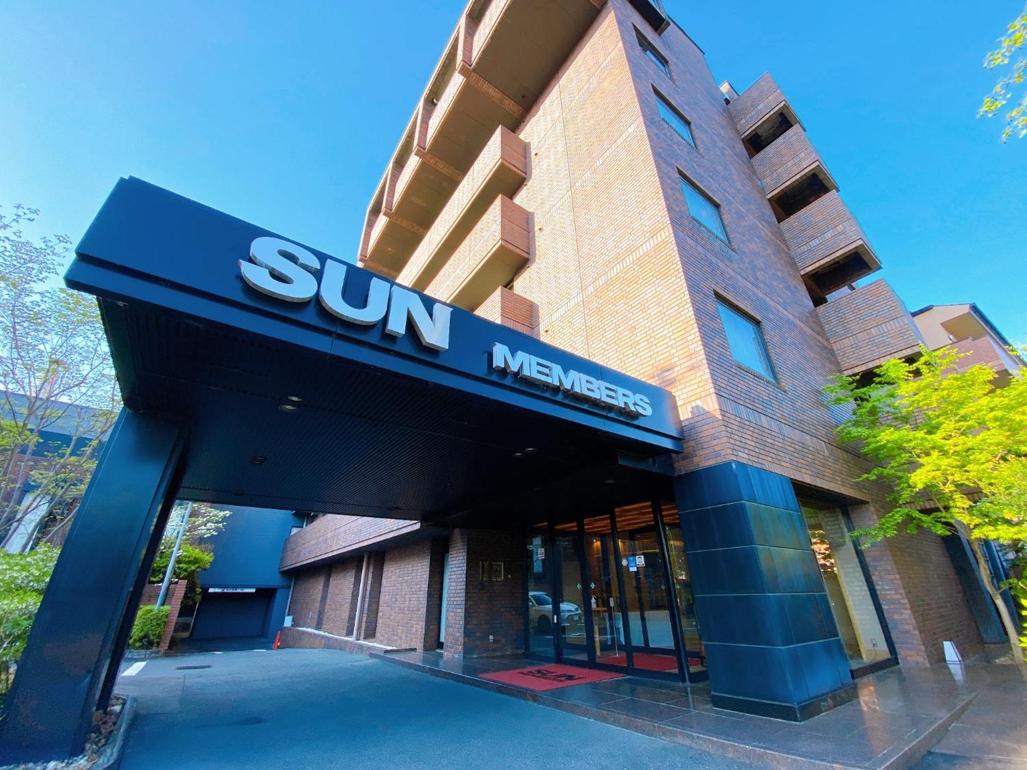 Sun Members Saga Hotel Kyoto