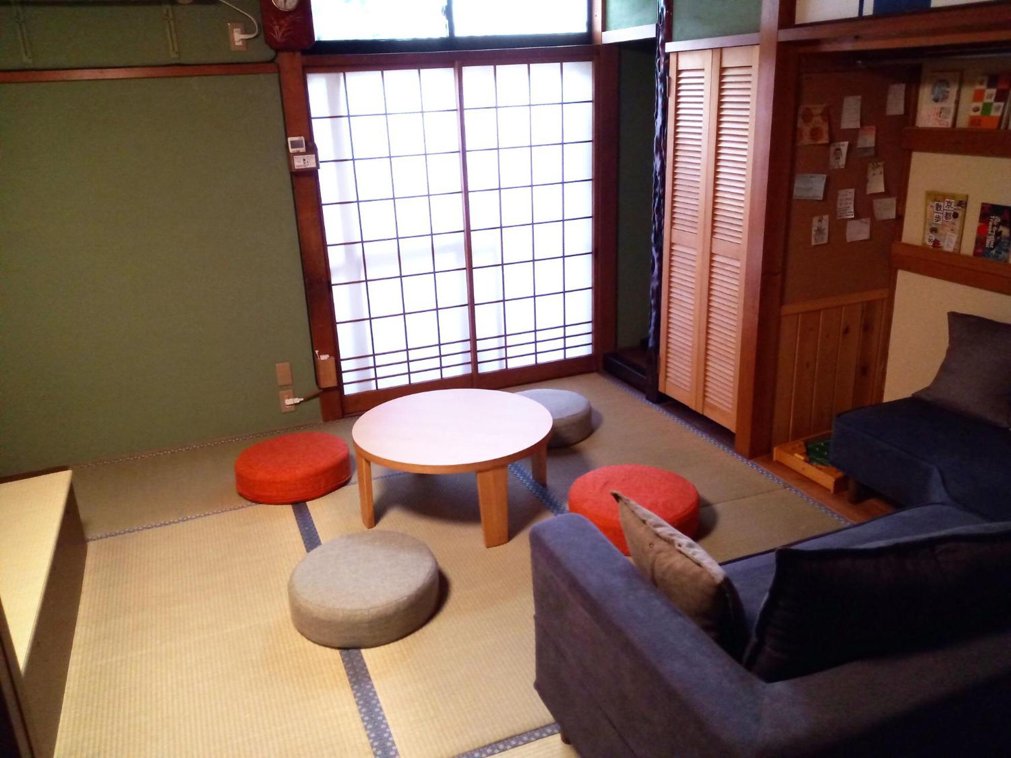 Kotone Holiday home Kyoto