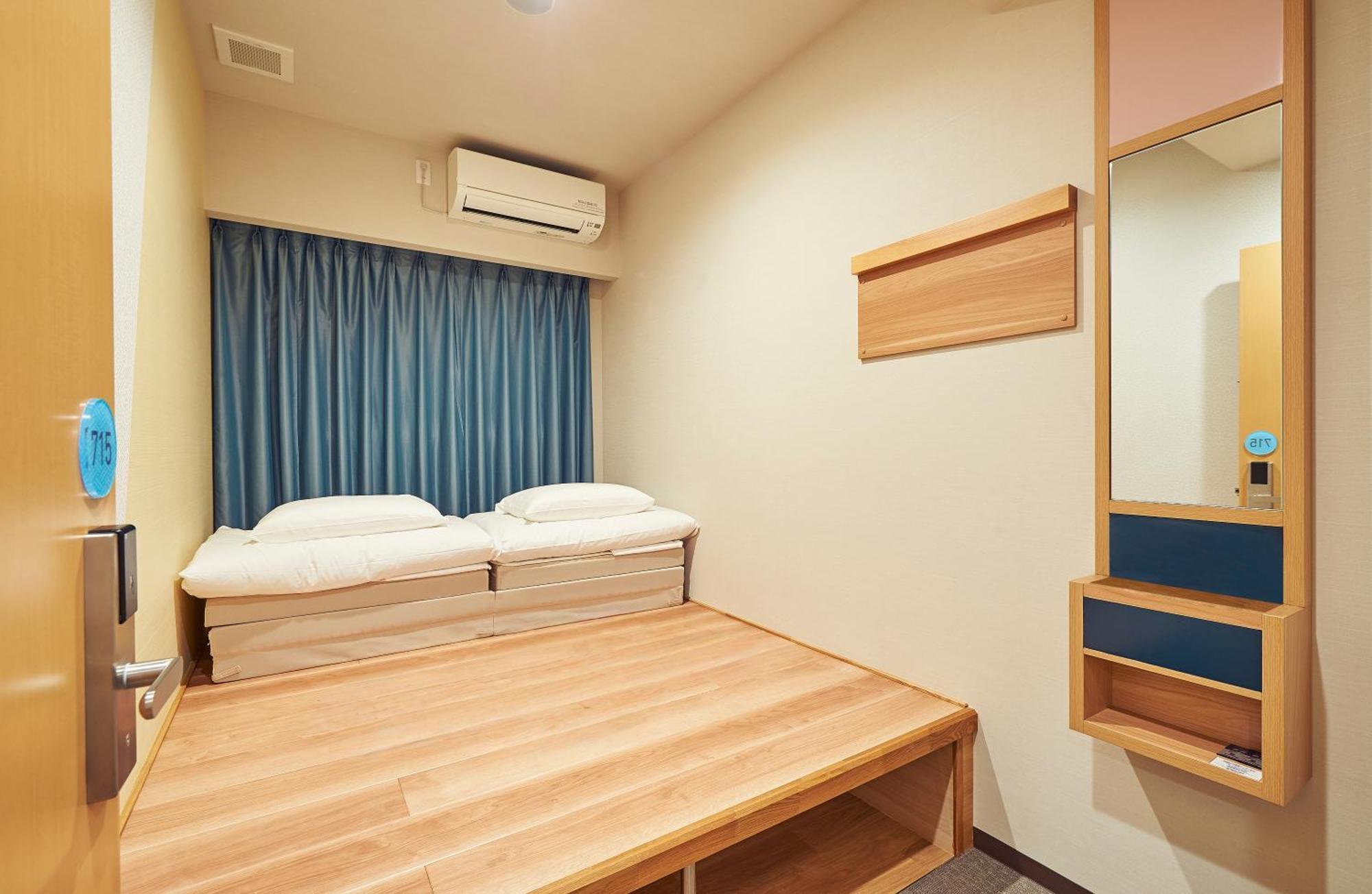 The Pocket Karasuma Gojo Hotel