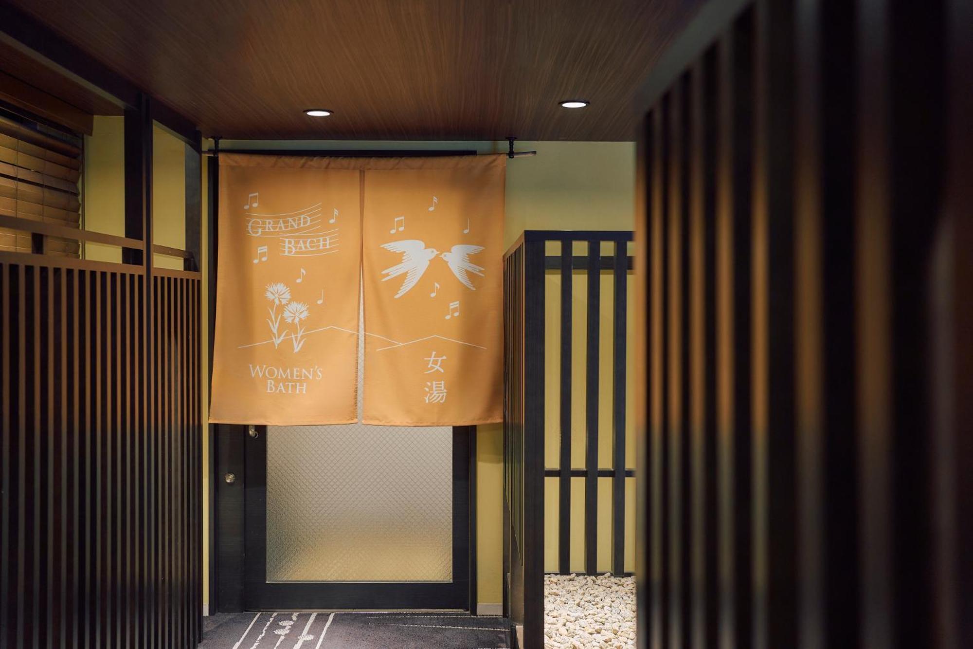 Grand Bach Select Hotel