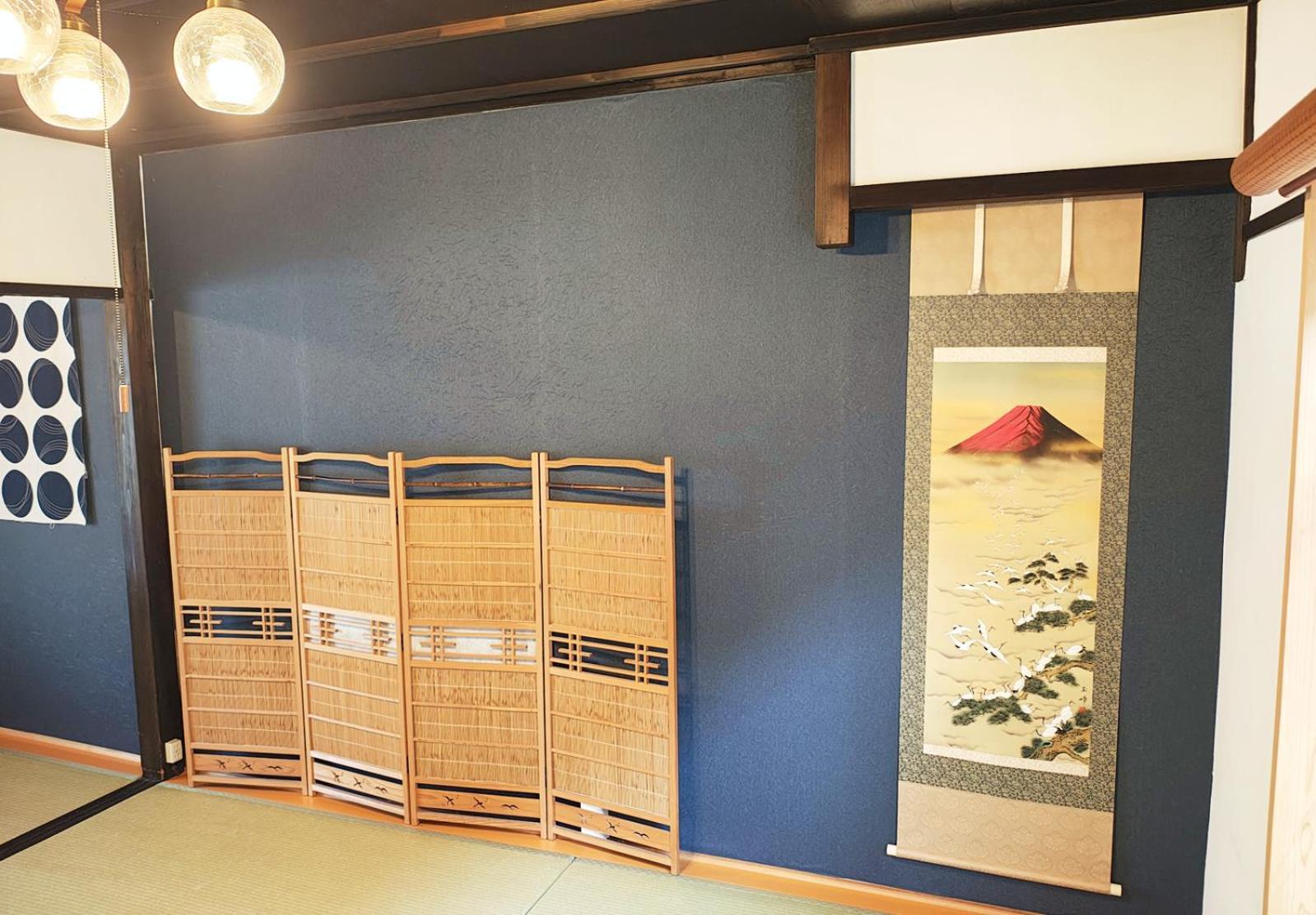 Fuka Holiday home *