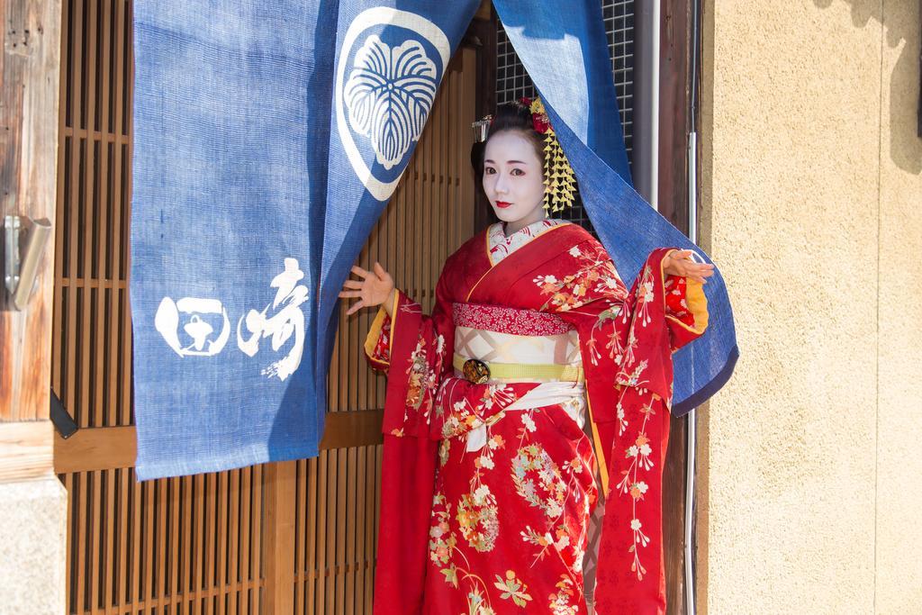 Tasakiya Holiday home Kyoto
