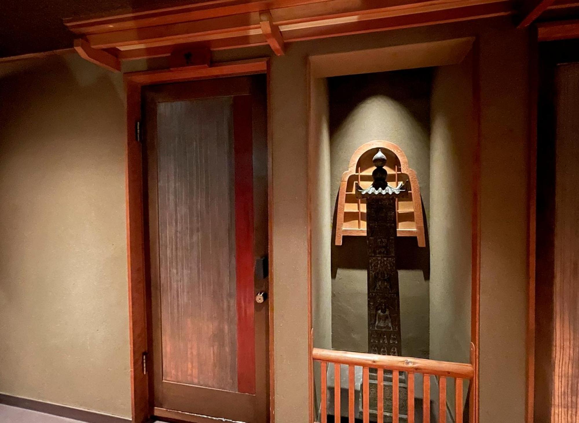 Ryokan Yuzuya - Adult Only Kyoto
