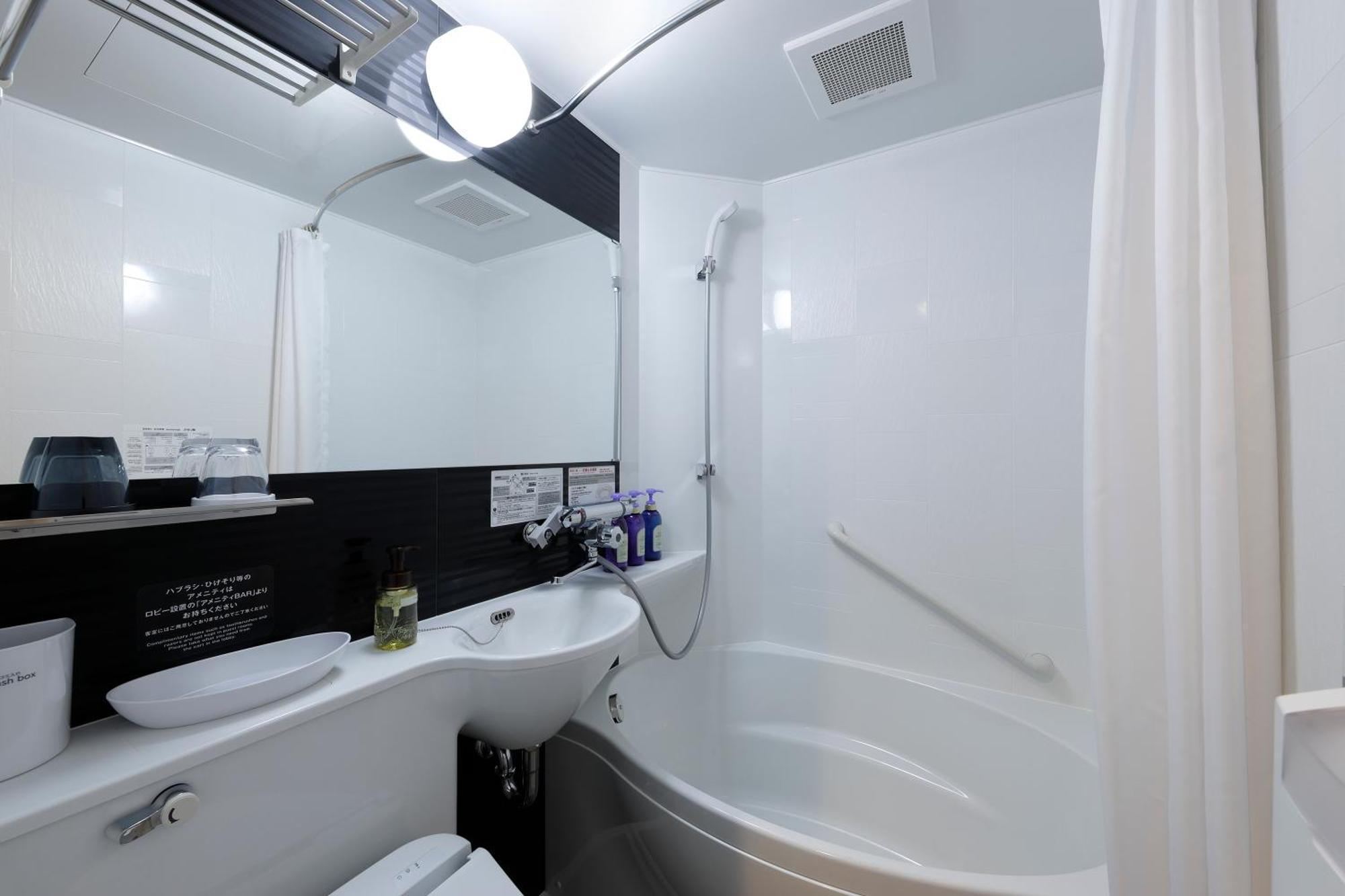 Hotel Sanco Hachijoguchi Shikinoyu 3*