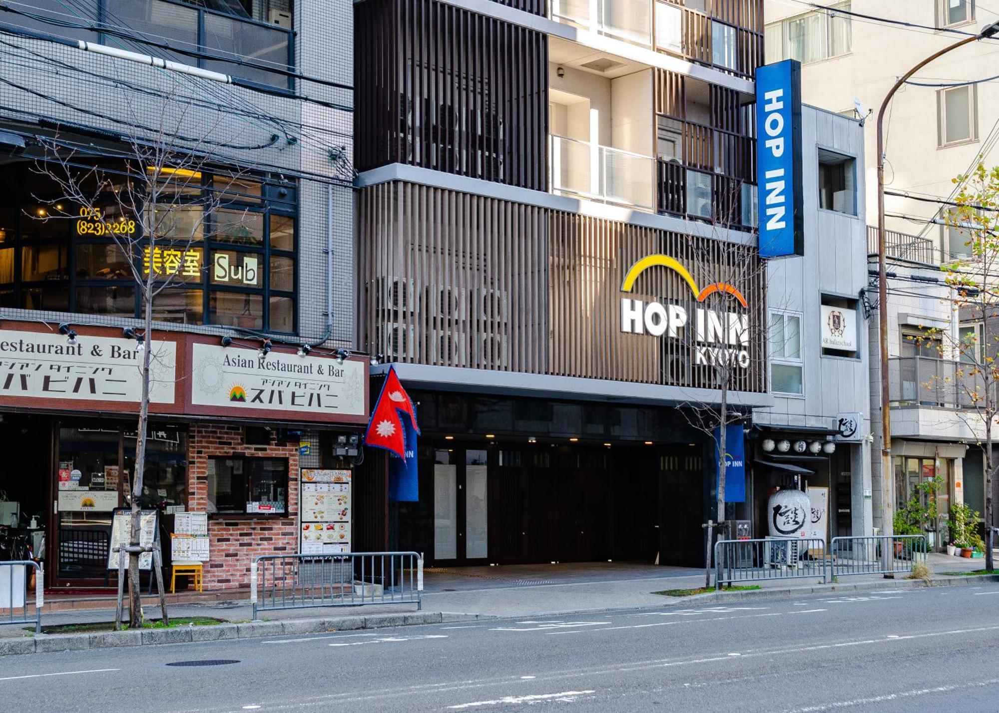 Hotel Hop Kyoto shijo Omiya 3*