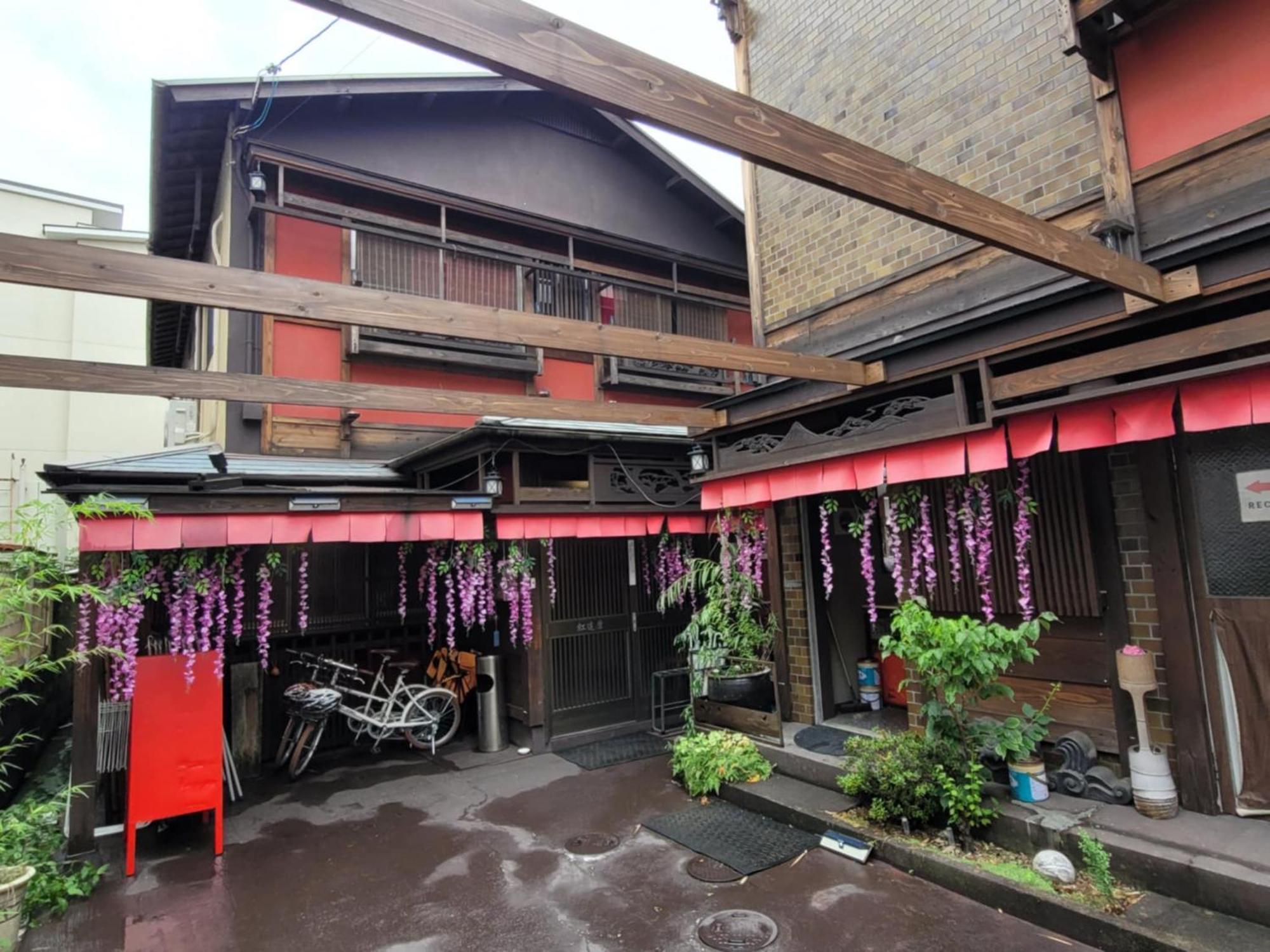 Apartment Benidaruma - Dango Kyoto