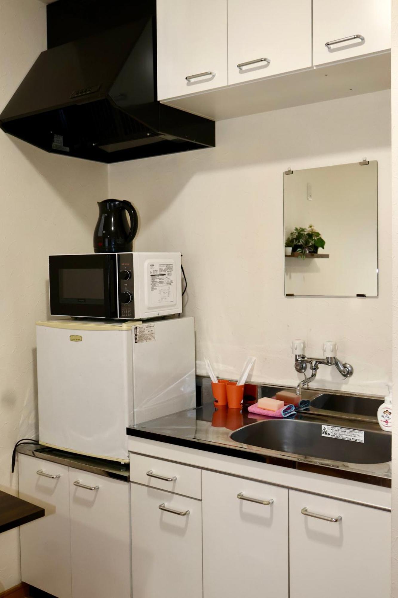 Apartment 京都東福寺鴨川沿いguest House Kyoan Private Room貸切独立卫浴鸭川旁边多人一起入住划算 Kyoto