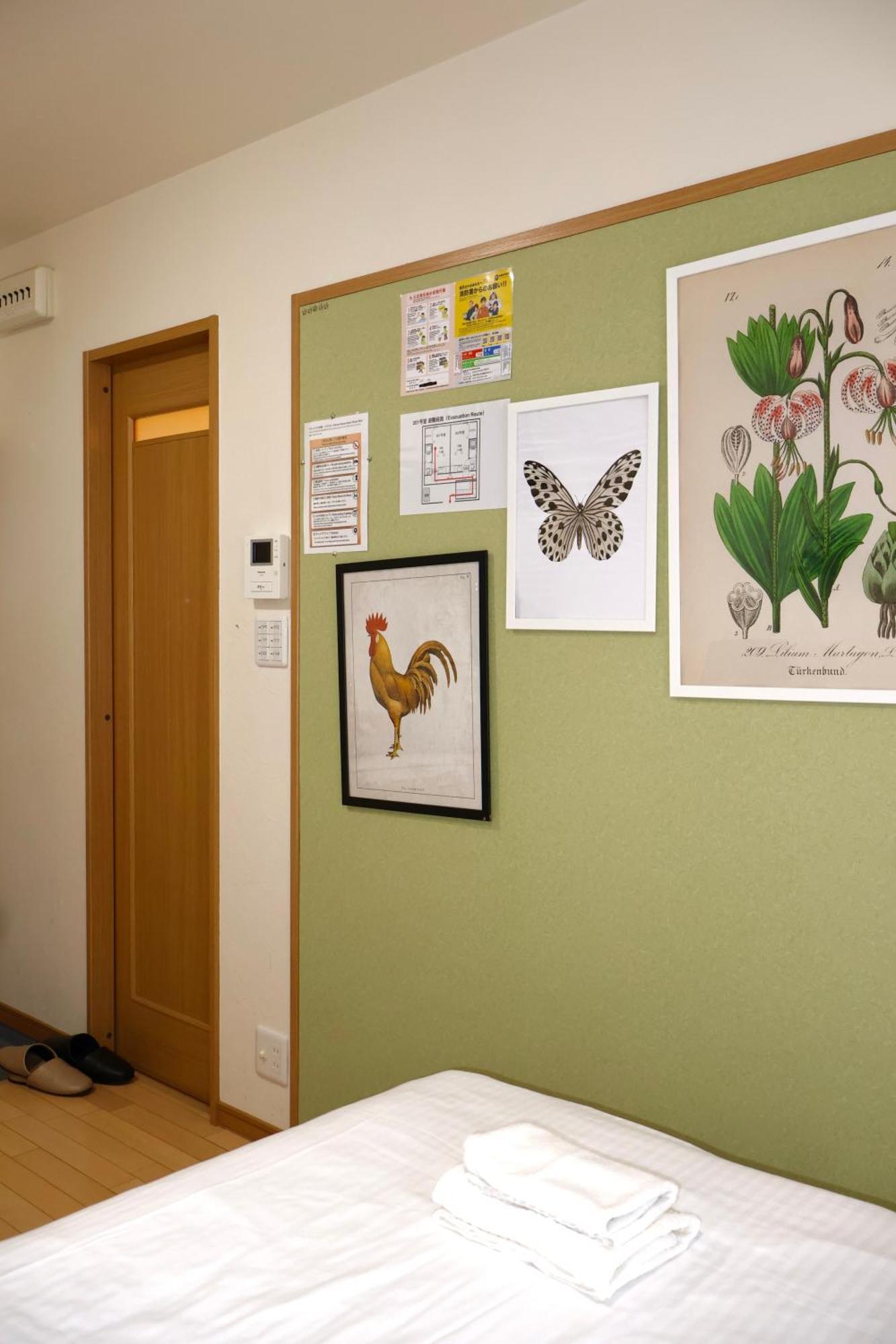 Apartment 京都東福寺鴨川沿いguest House Kyoan Private Room貸切独立卫浴鸭川旁边多人一起入住划算 Kyoto