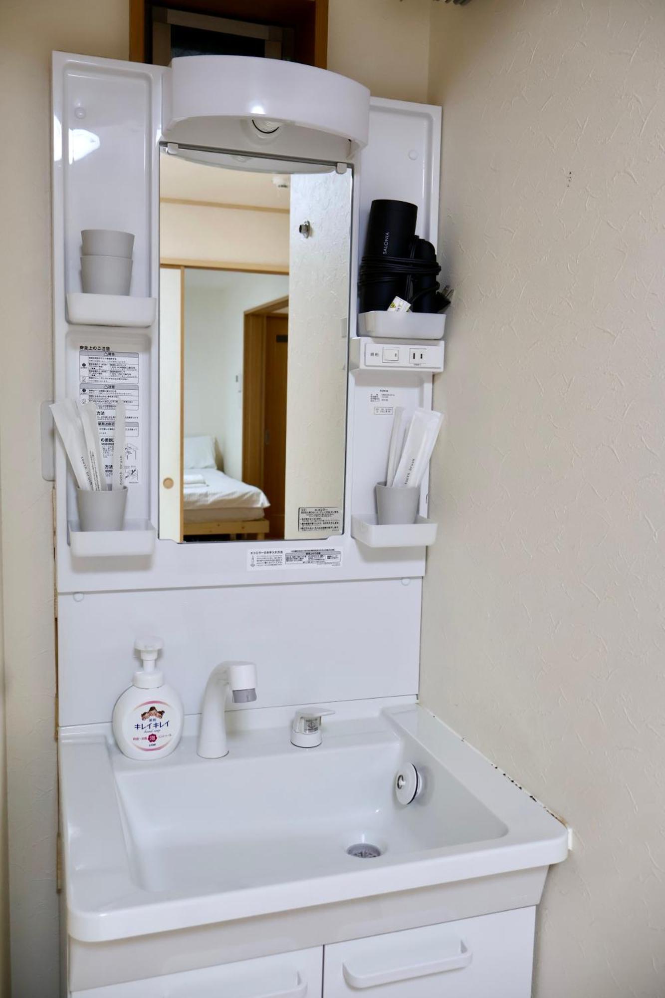 京都東福寺鴨川沿いguest House Kyoan Private Room貸切独立卫浴鸭川旁边多人一起入住划算 Apartment Kyoto