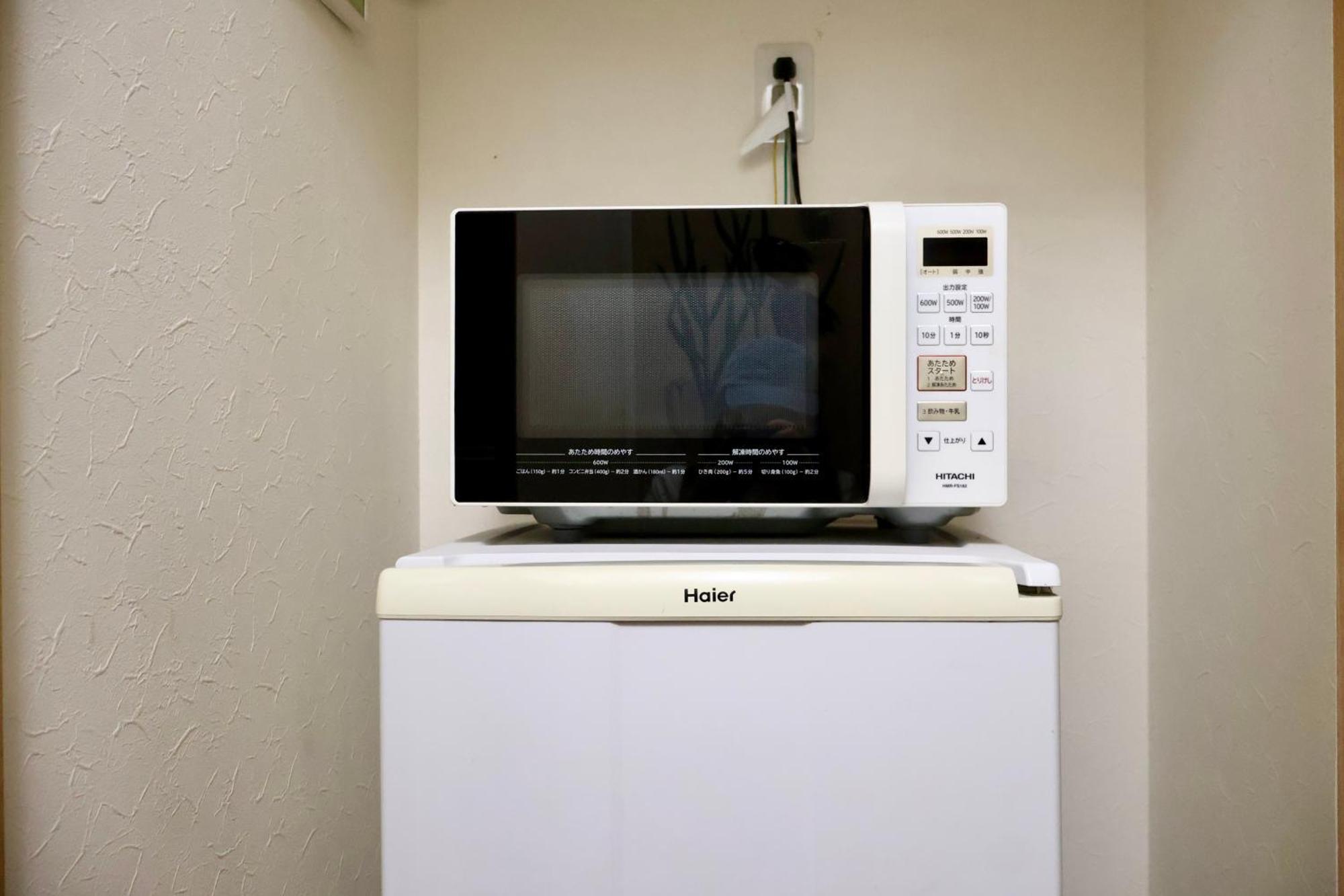 京都東福寺鴨川沿いguest House Kyoan Private Room貸切独立卫浴鸭川旁边多人一起入住划算 Apartment *