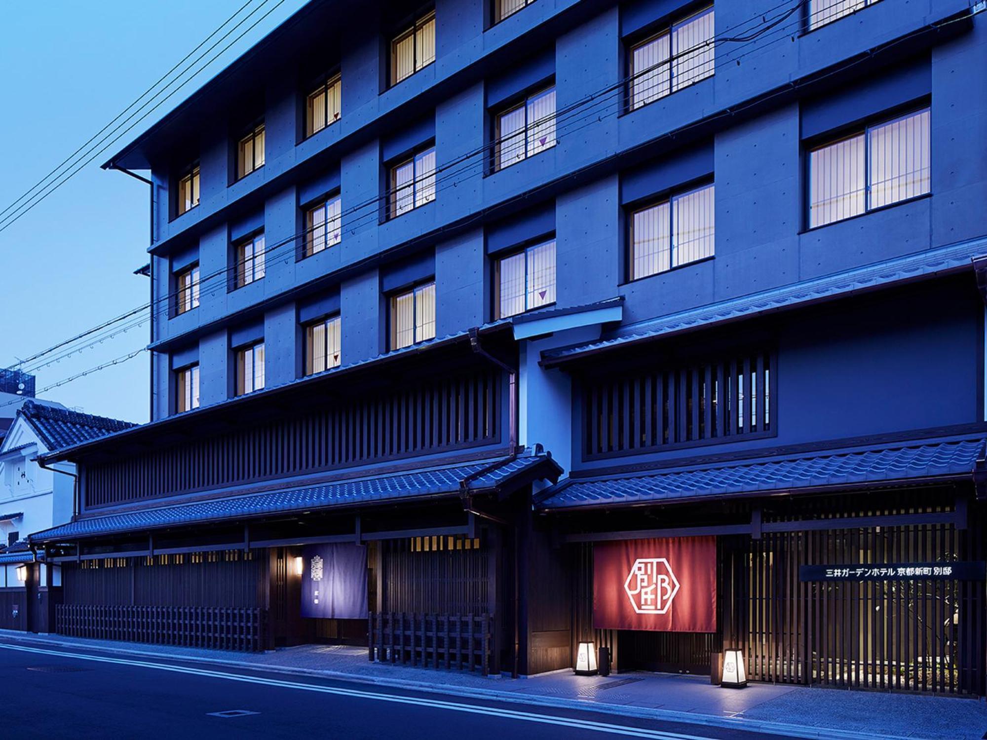 Mitsui Garden Shinmachi Bettei