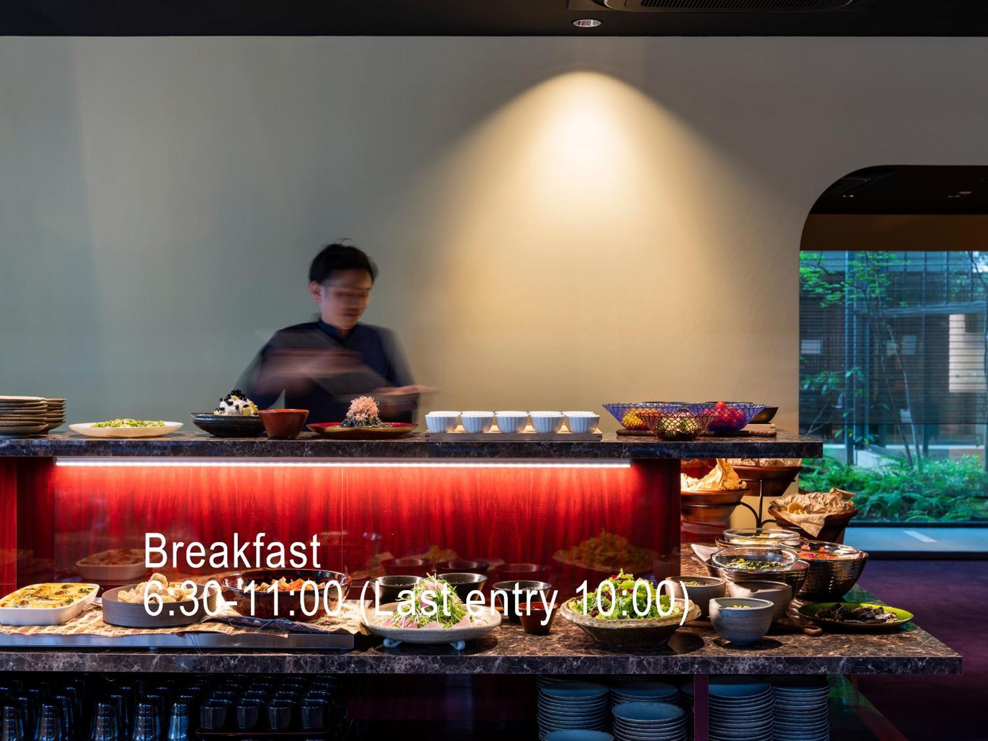 Mitsui Garden Shinmachi Bettei 4*