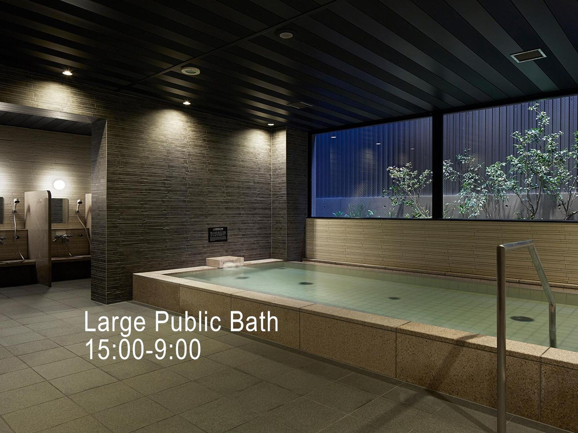 Mitsui Garden Shinmachi Bettei 4* Kyoto