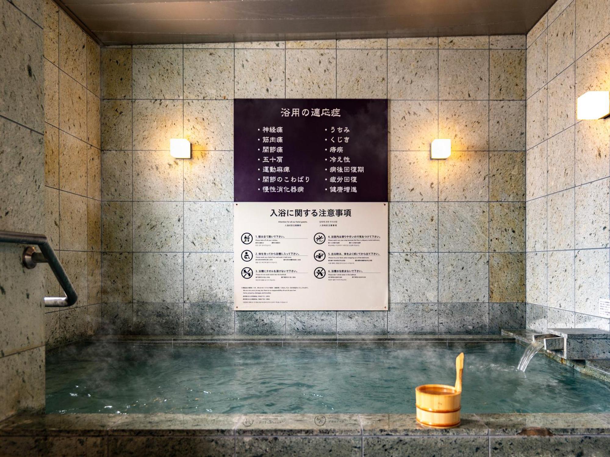 Super Shijokawaramachi Hotel