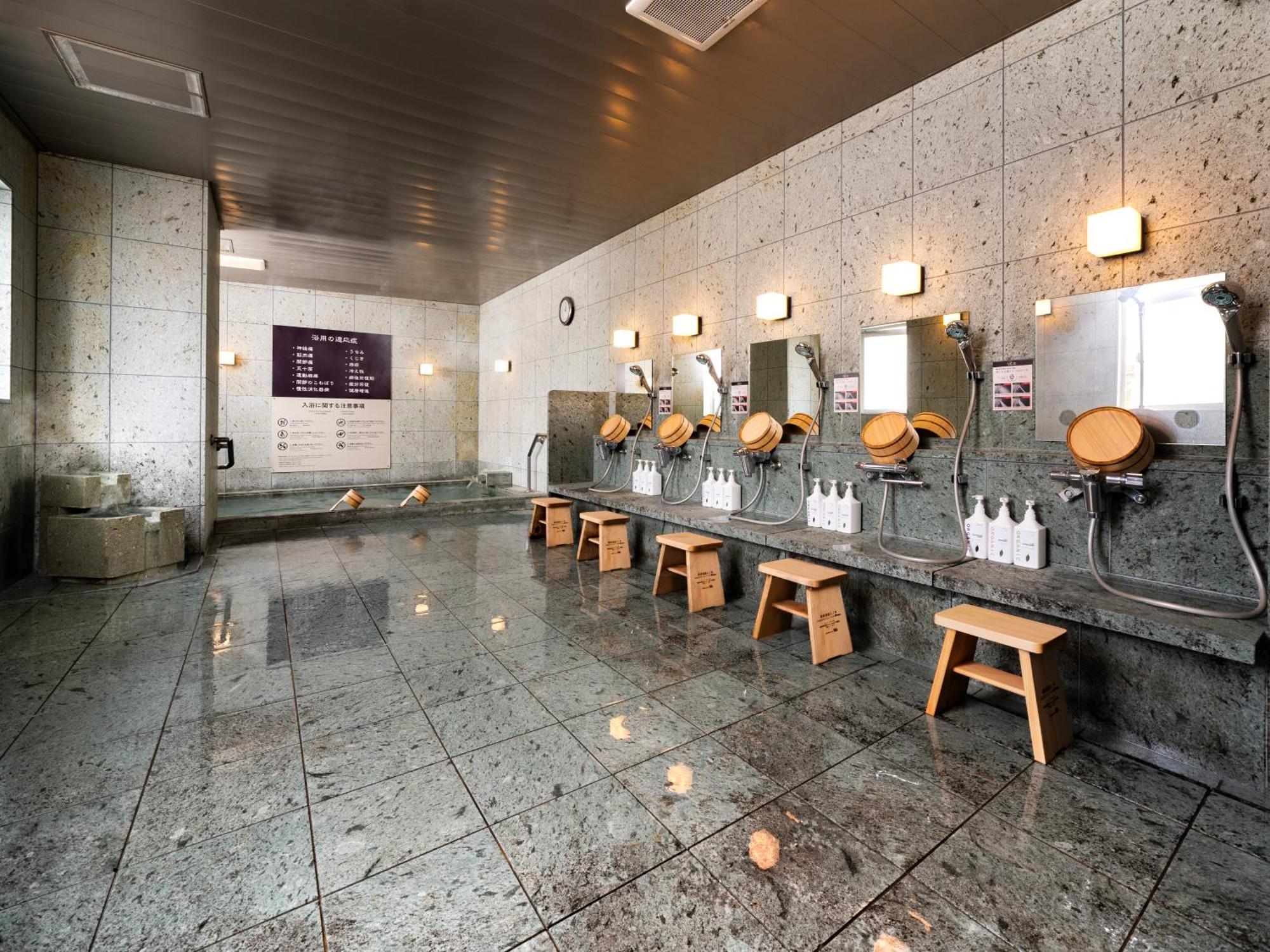 Hotel Super Shijokawaramachi Kyoto