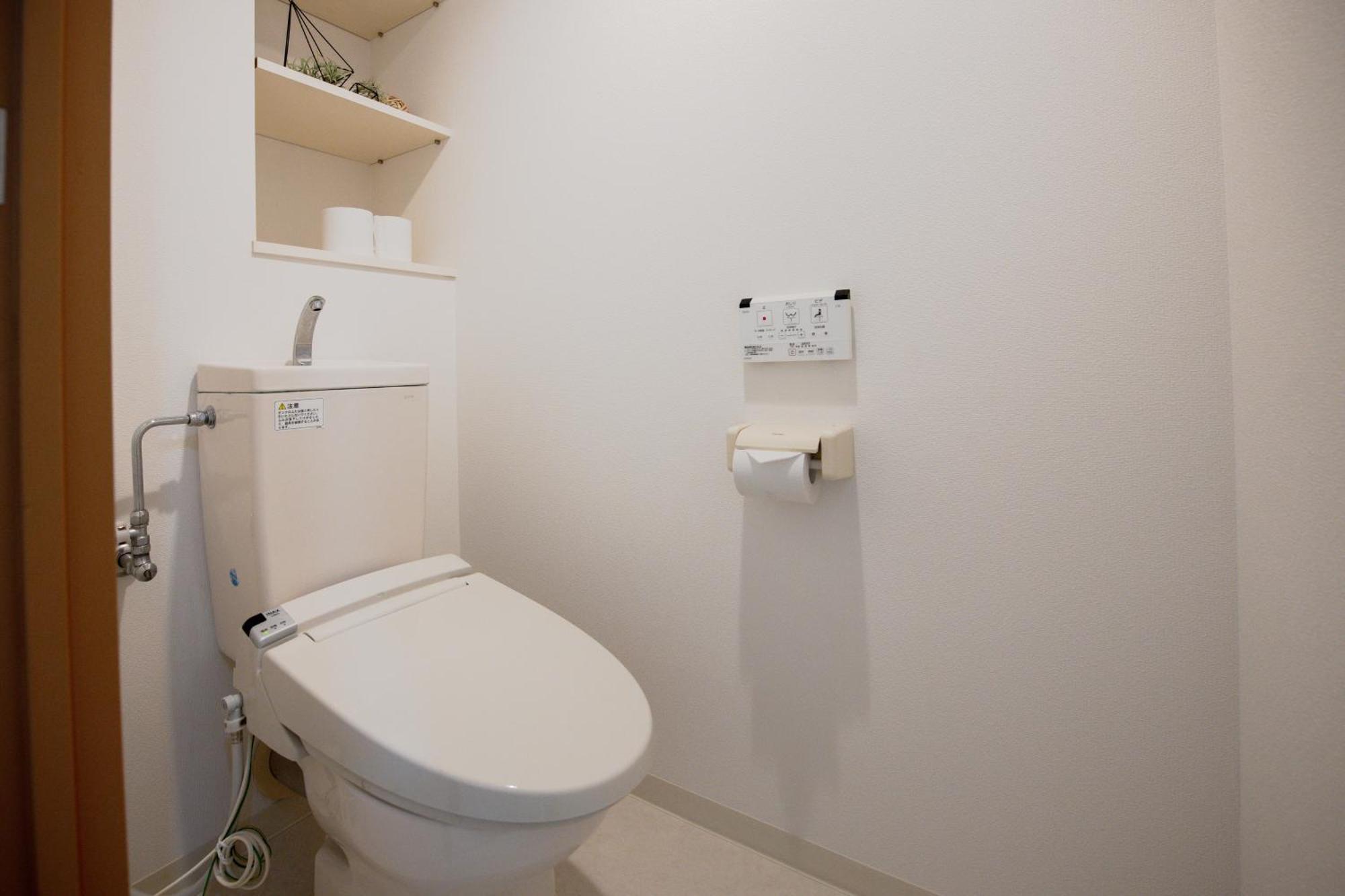 Miyabi Guest house