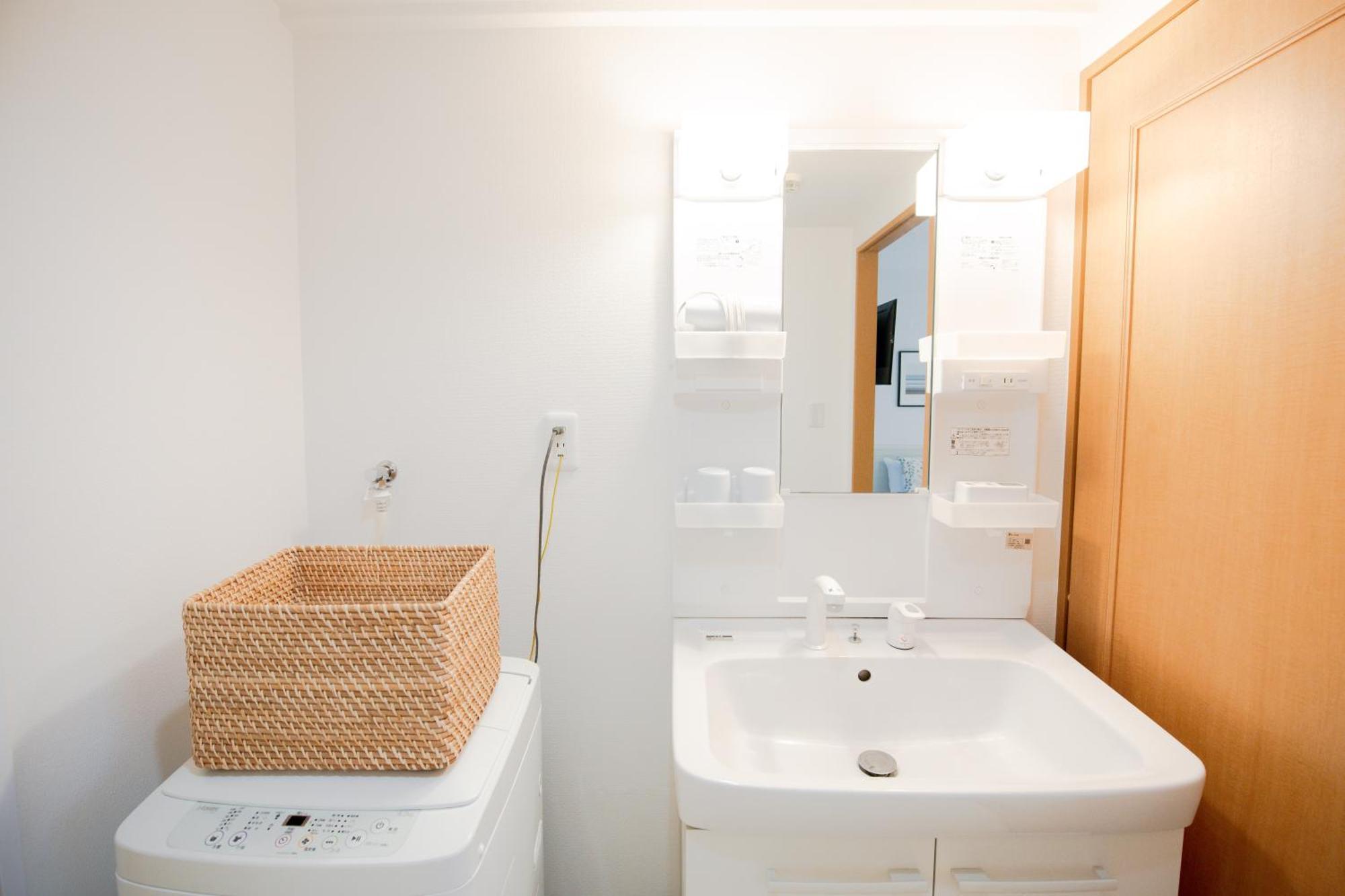 Miyabi Guest house Kyoto