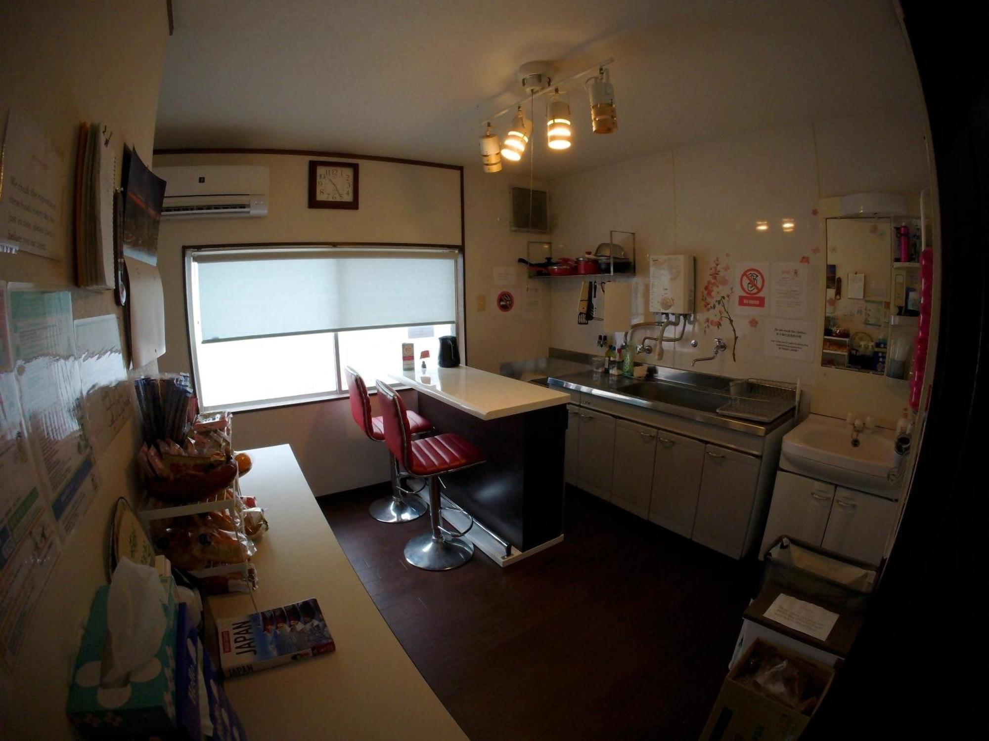 Apartment Benidaruma - Sakuramochi *