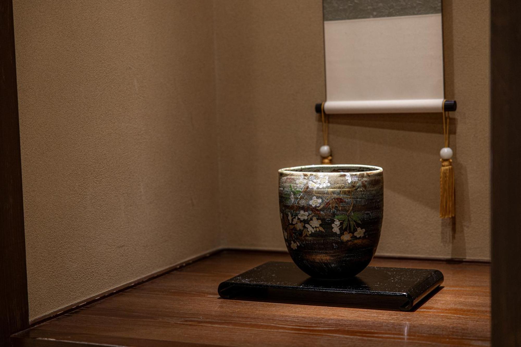 Ryokan Japanese Seryo