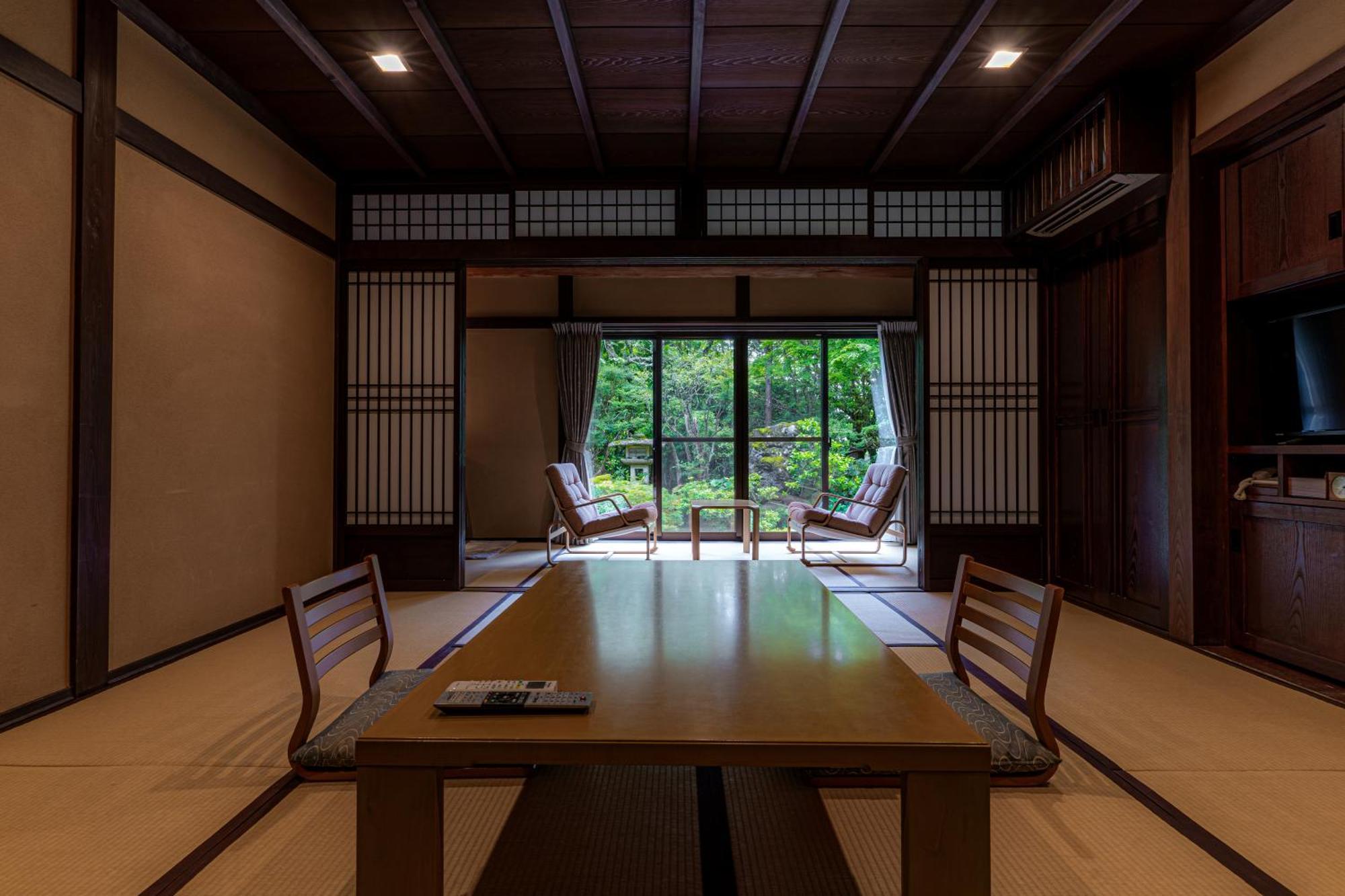 Japanese Seryo